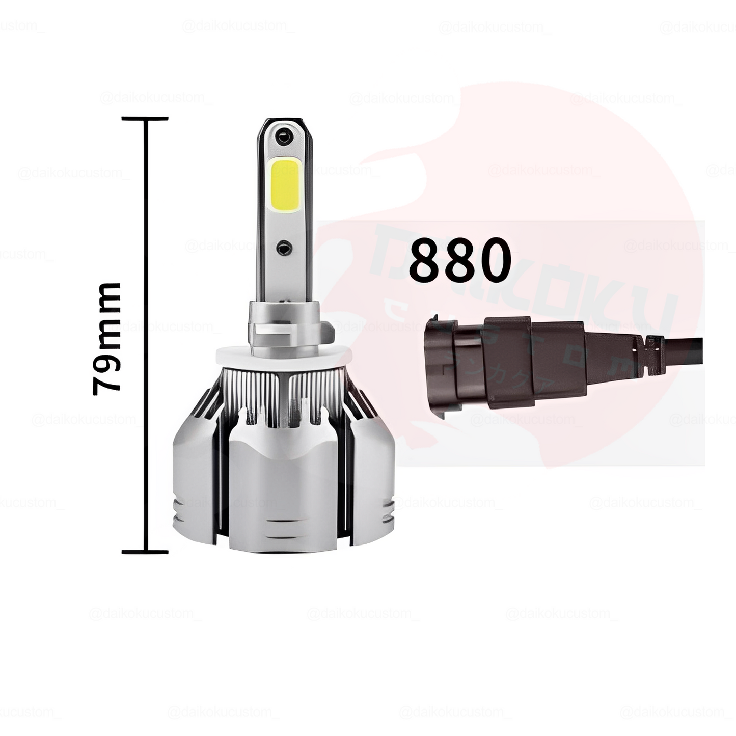 Turbo Led R11 12.000lm Diferentes Modelos