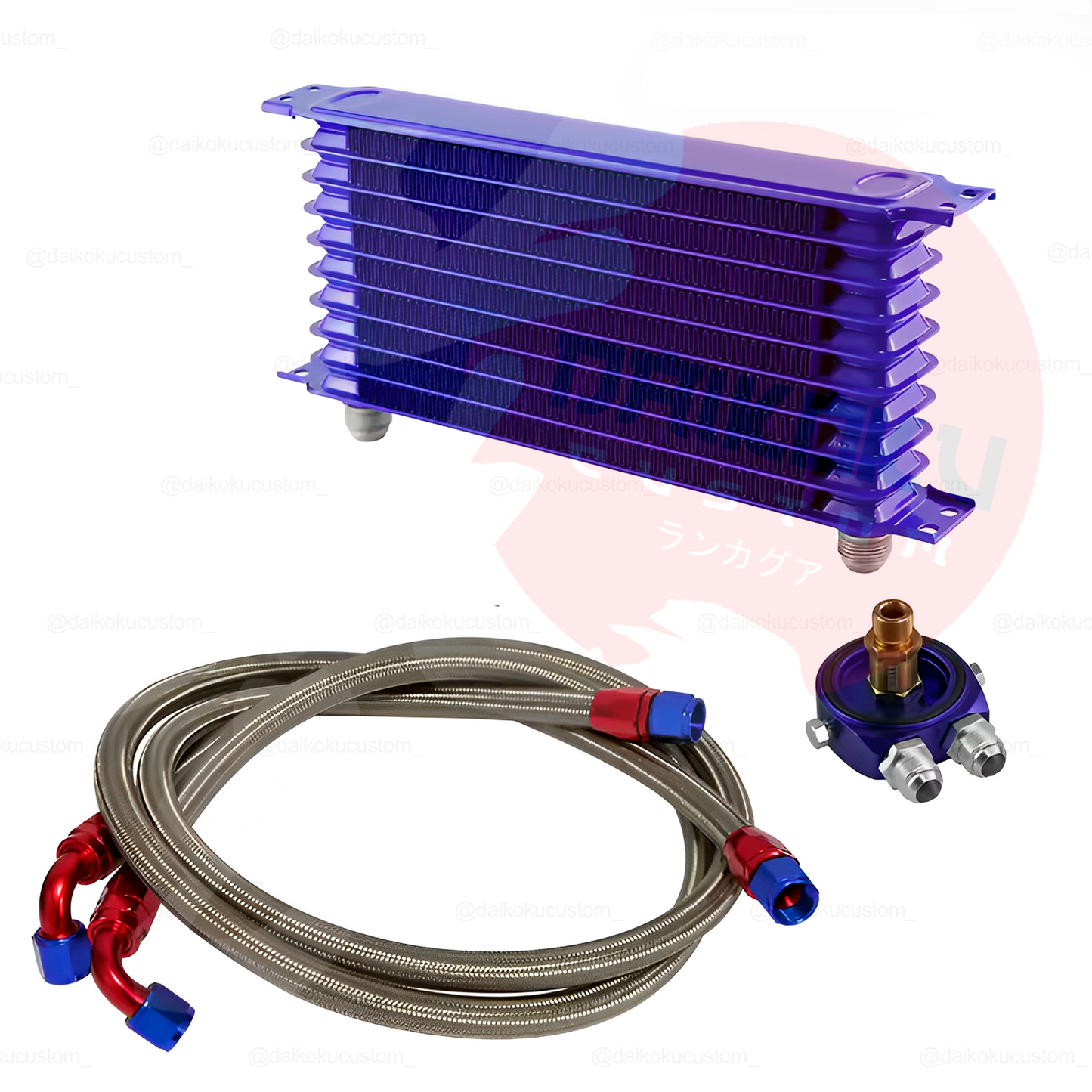Kit Radiador Enfriador De Aceite 9 Celdas