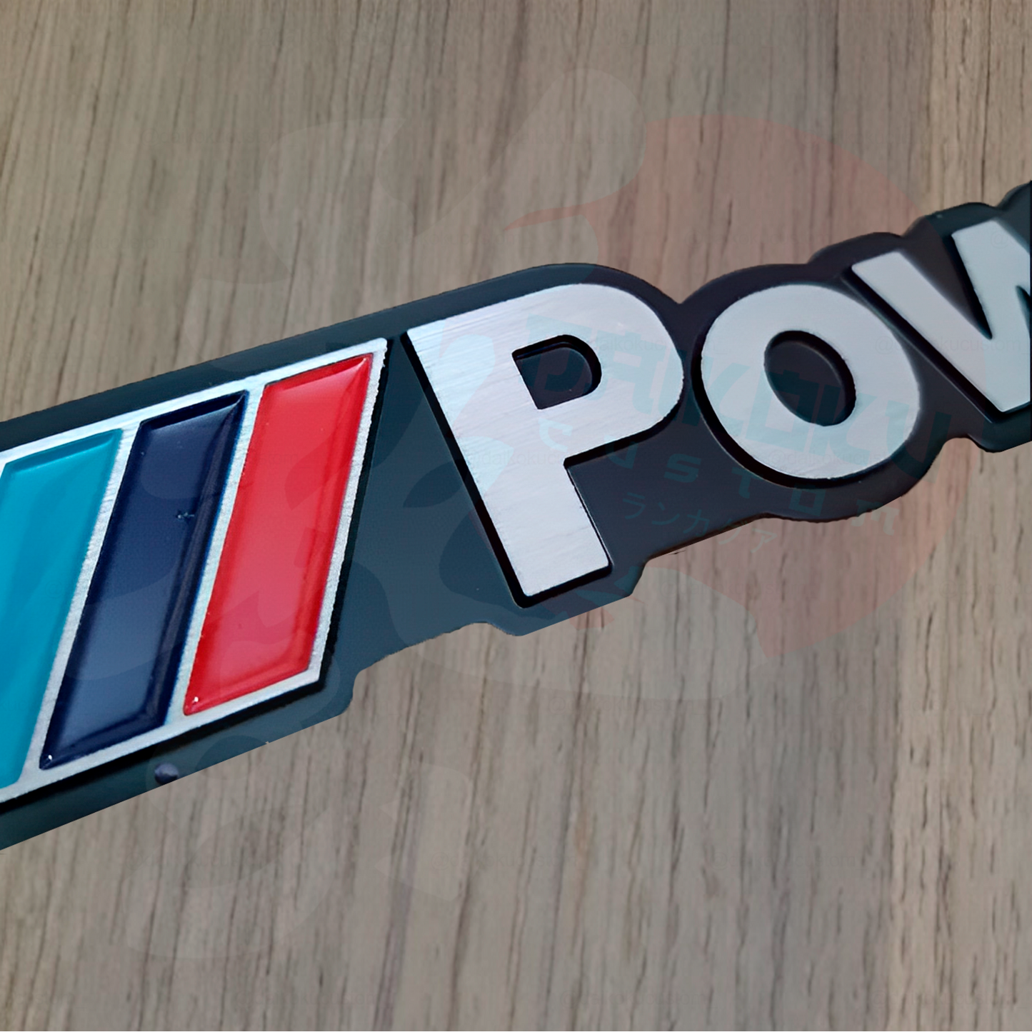 Emblemas Adhesivo Power Borde Negro