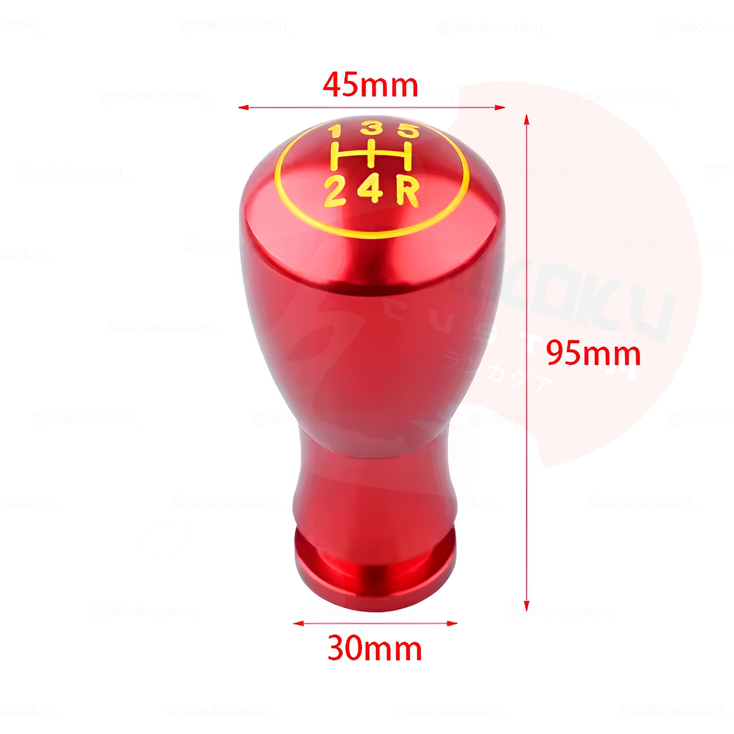 Pomo Largo 2pcs Tipo Zero