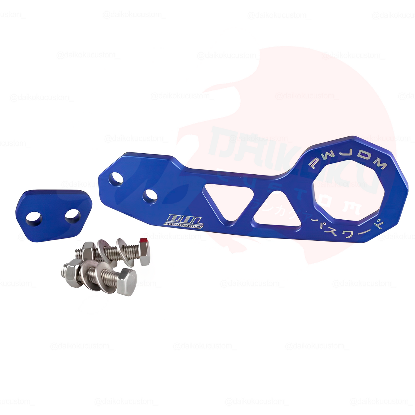Tow Hook Trasero PW JDM