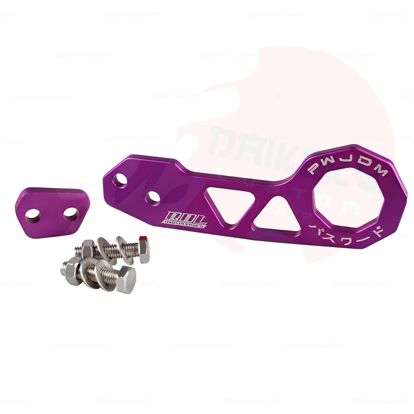 Tow Hook Trasero PW JDM