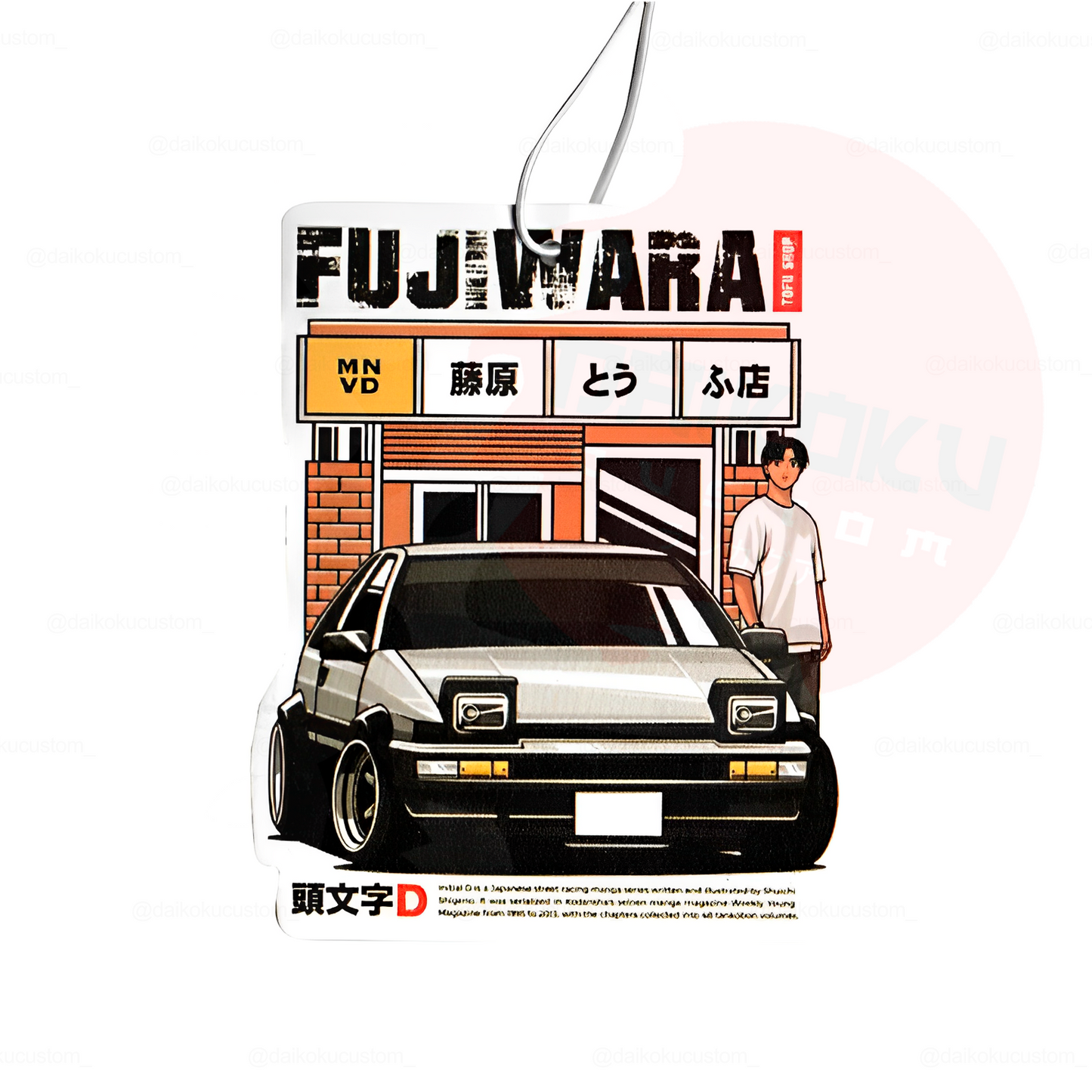 Pino Ambientador Japones Decorativo Jdm Aroma