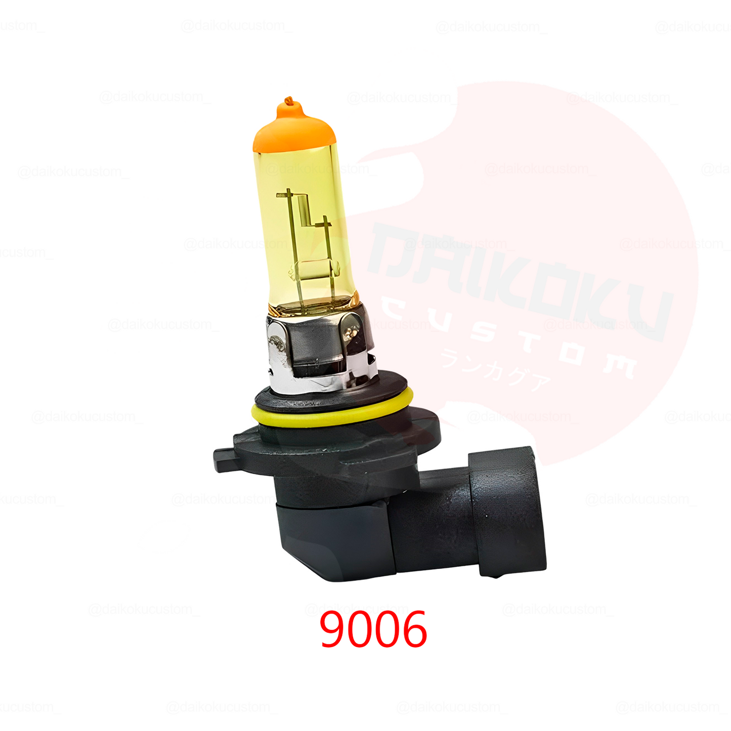 1 Ampolleta Halogena Amarilla (3000k)