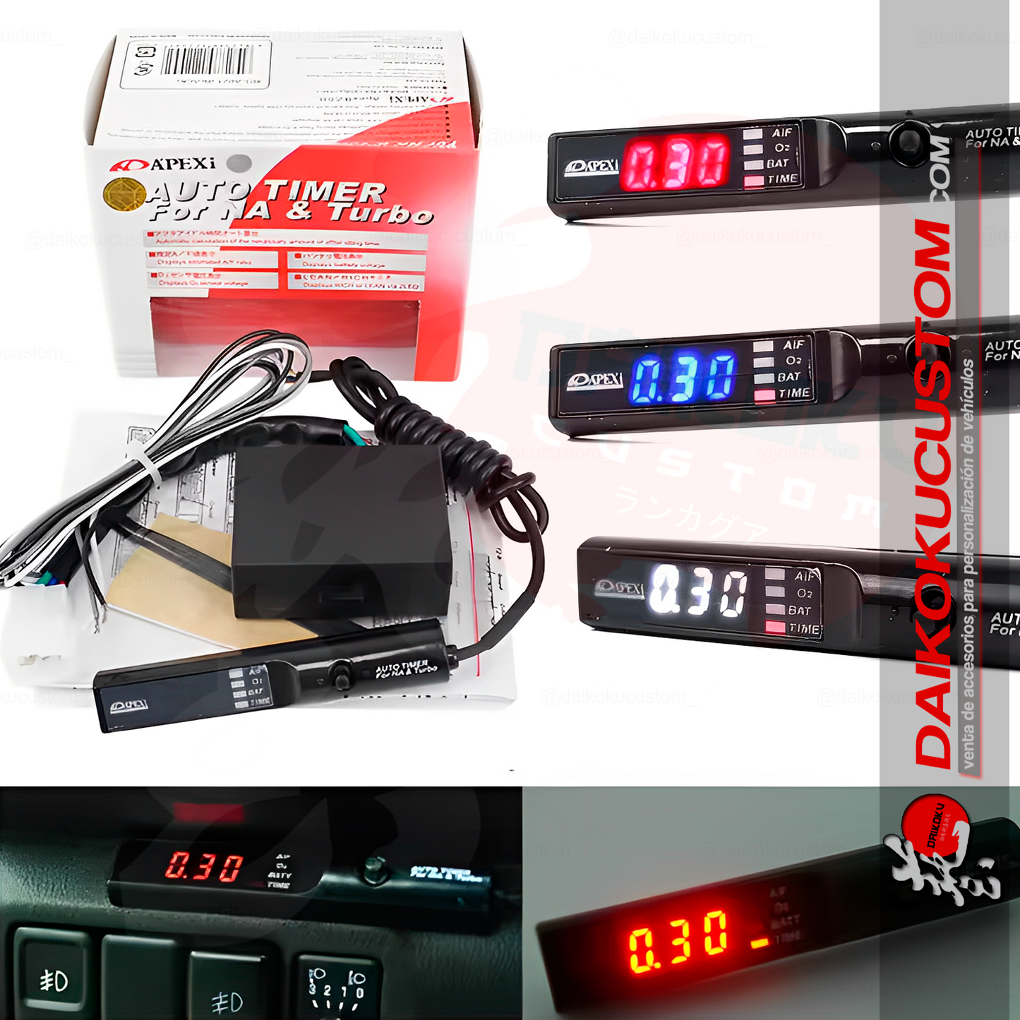 Turbo Timer Apexi