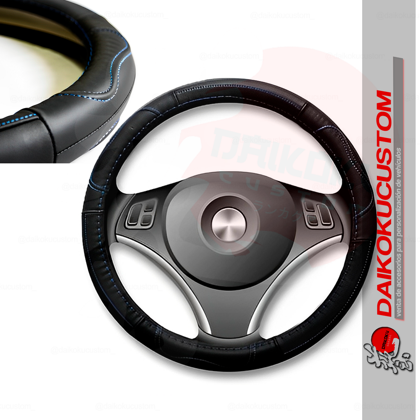 Cubre Volante Premium Cuerina Hilo Azul