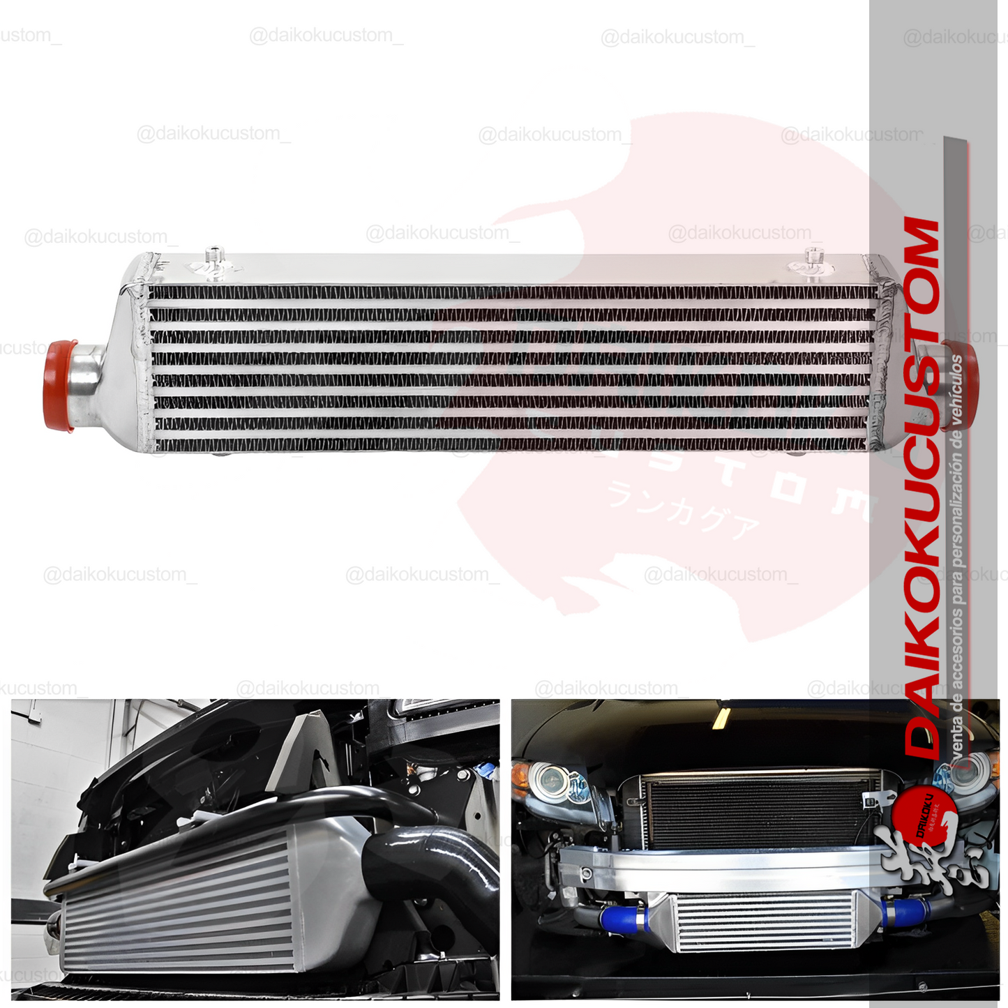 Intercooler Frontal Universal 2 Pulgadas 550x180x65mm