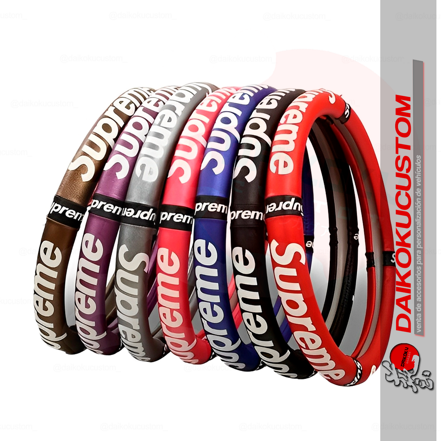 Cubre Volante Supreme Diferentes Colores