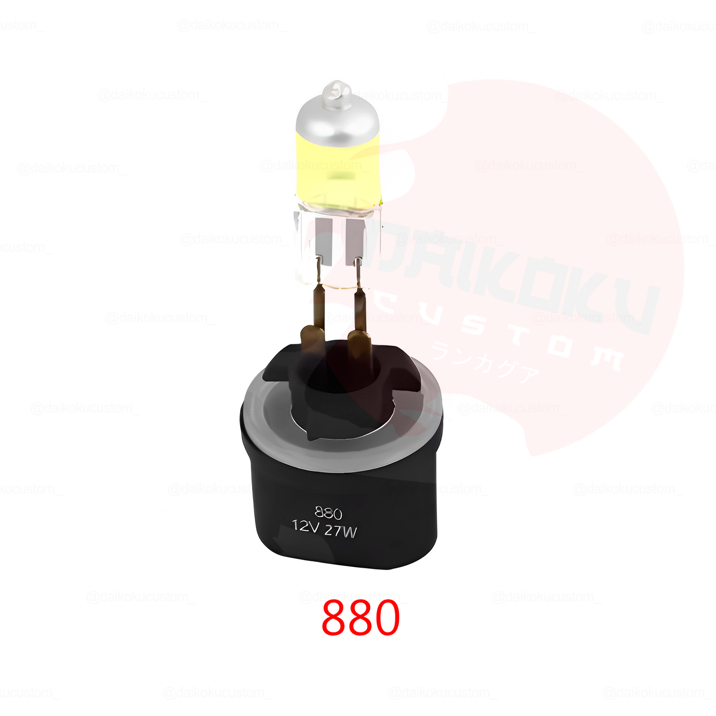 1 Ampolleta Halogena Amarilla (3000k)