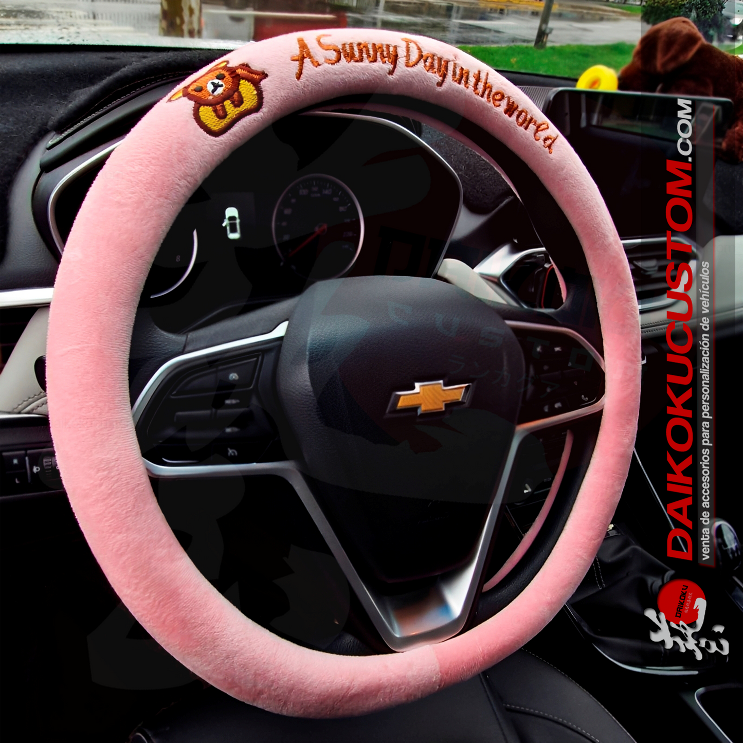 Cubre Volante Felpa Rosado A Sunny Day H18-95F