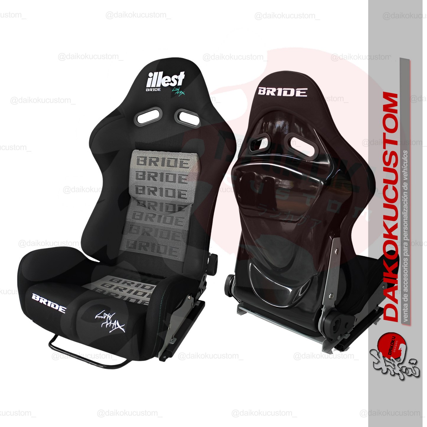 Butaca Bride Illest Reclinables Costura Verde X2