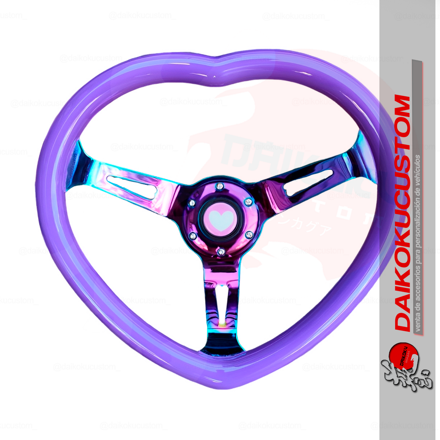 Volante Deportivo Figura Corazon Pvc Morado Concavo