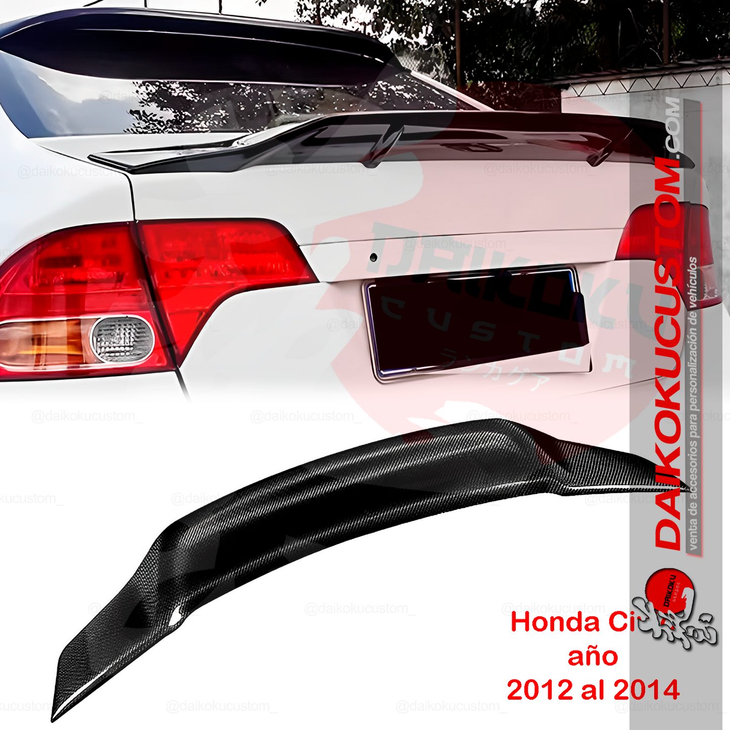 Aleron Lip Spoiler Plastico Abs Honda Civic 2012 - 2014 Tipo Carbono