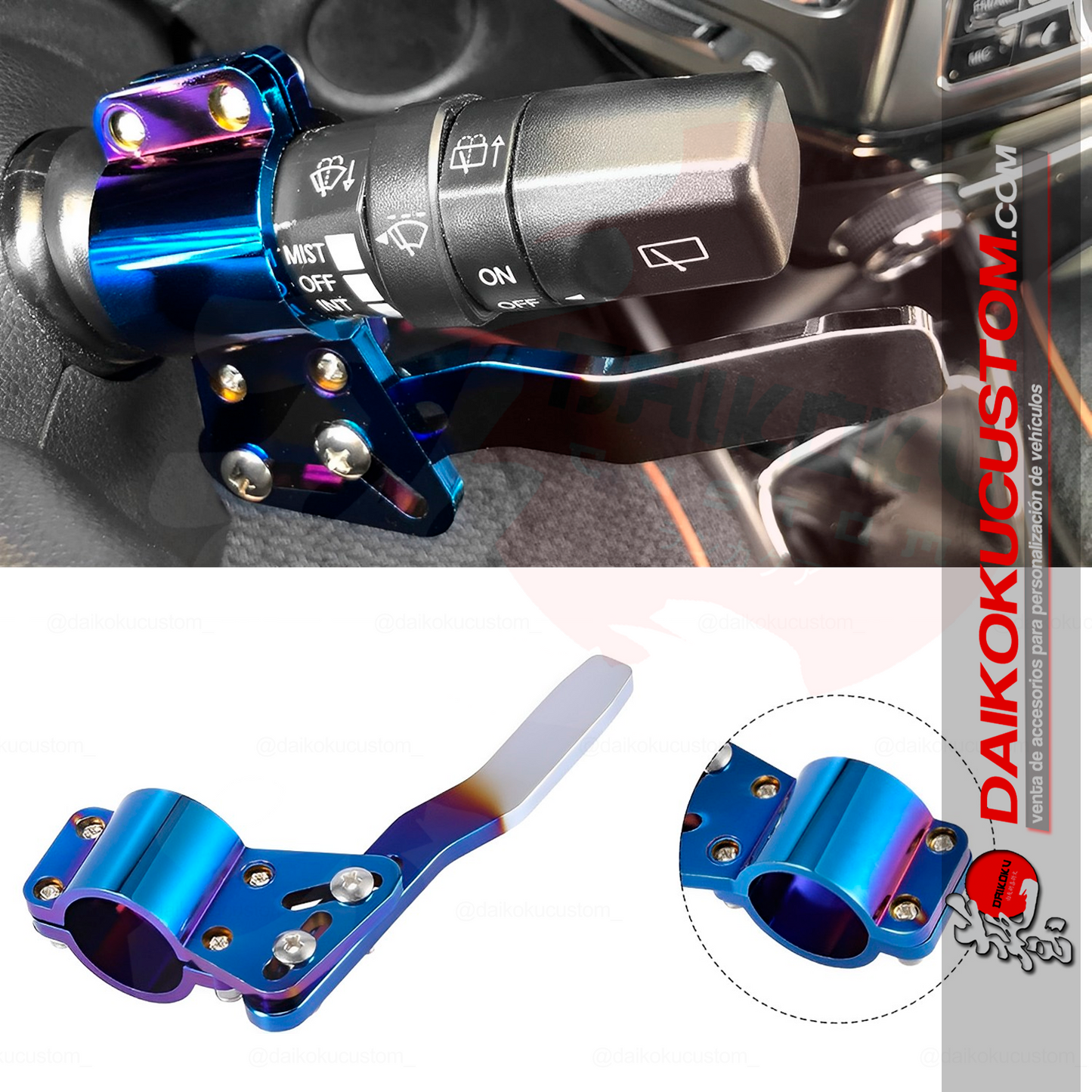 Extensor Telecomando Direccionales JDM Ionizado Mitad