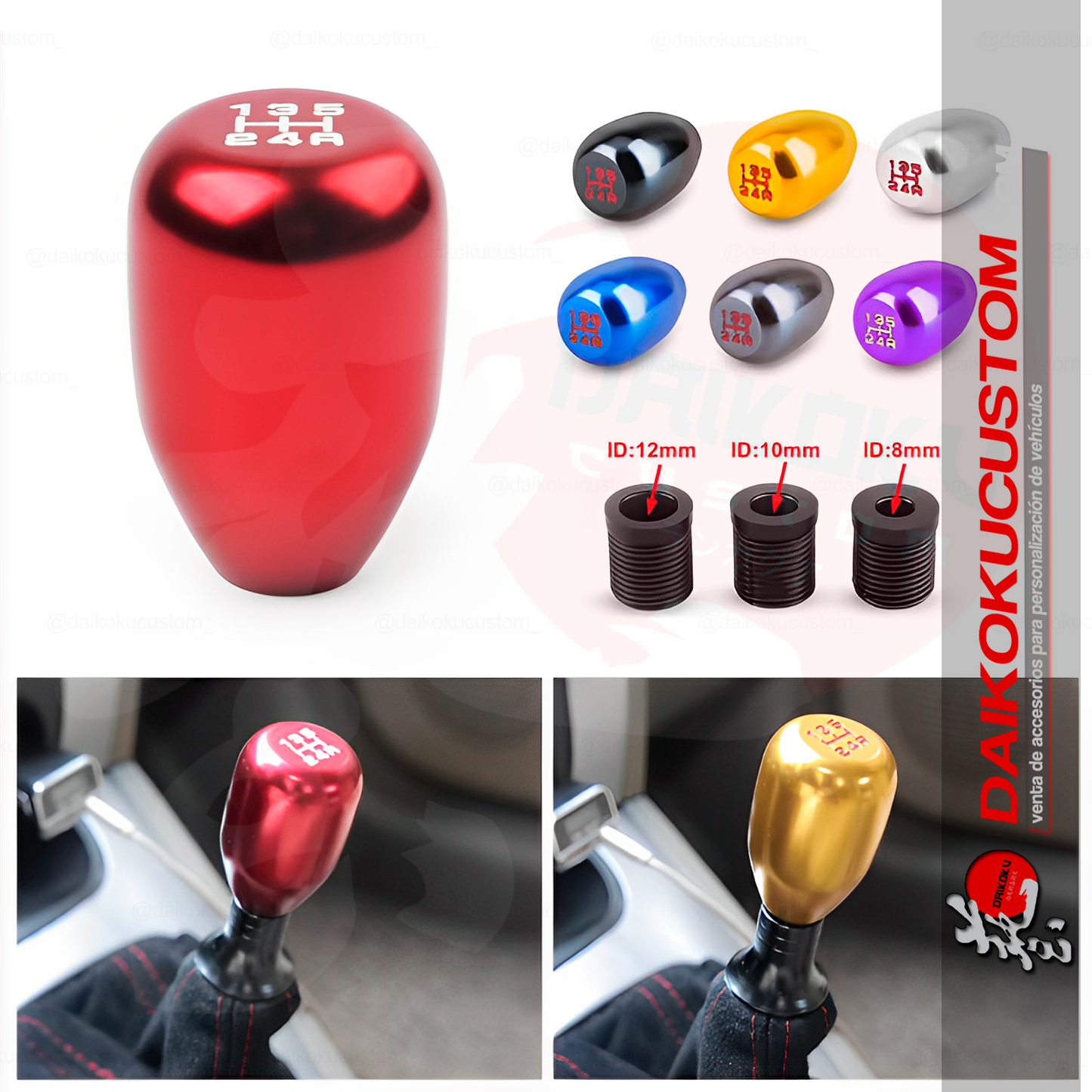 Pomos Skun2 Diferentes Colores