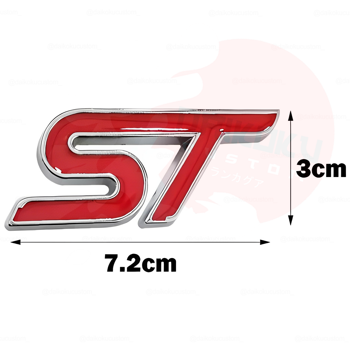 Emblema Apernado Frontal ST Borde Cromado