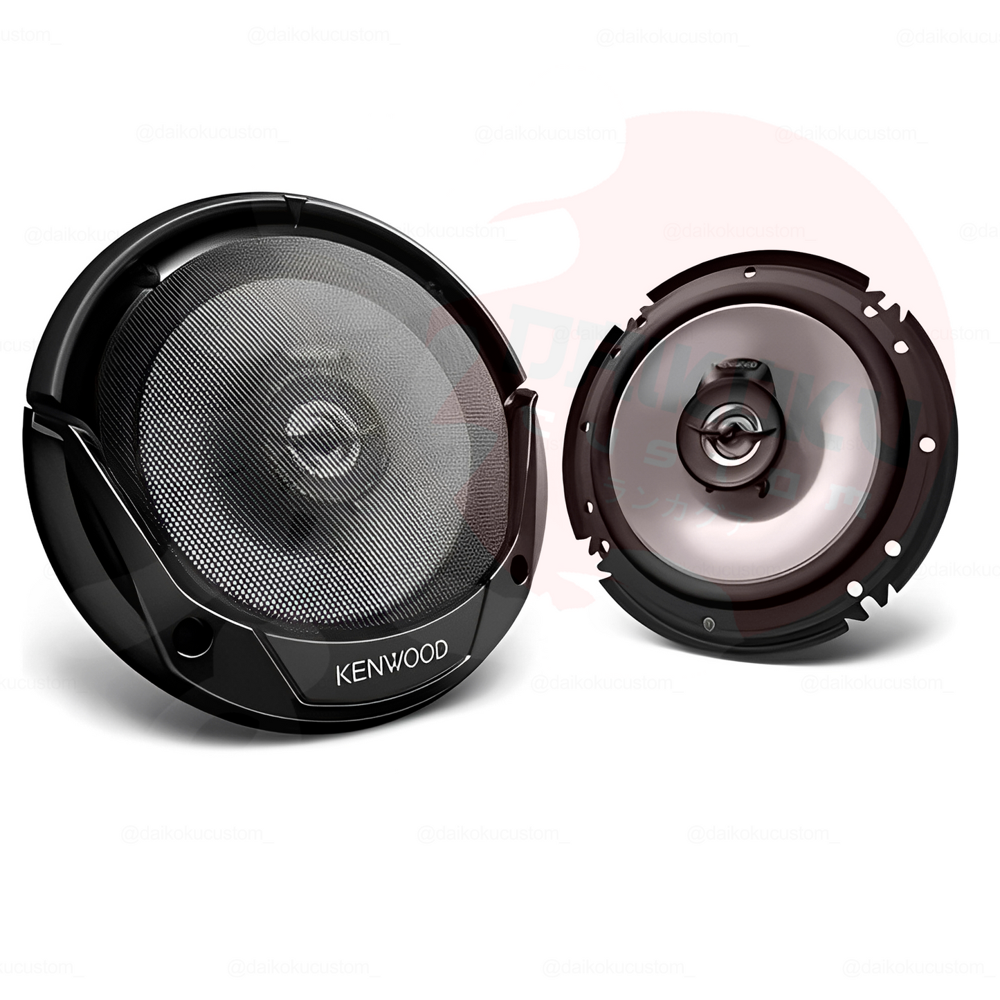 Parlantes 16cm 300w Kenwood Kfc-S1666 2 Vias (Tweeter Incorporado)