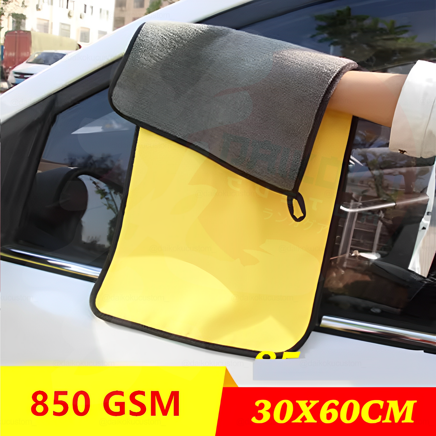 Paño Toalla Doble Mediano 60x30cm Absorbente