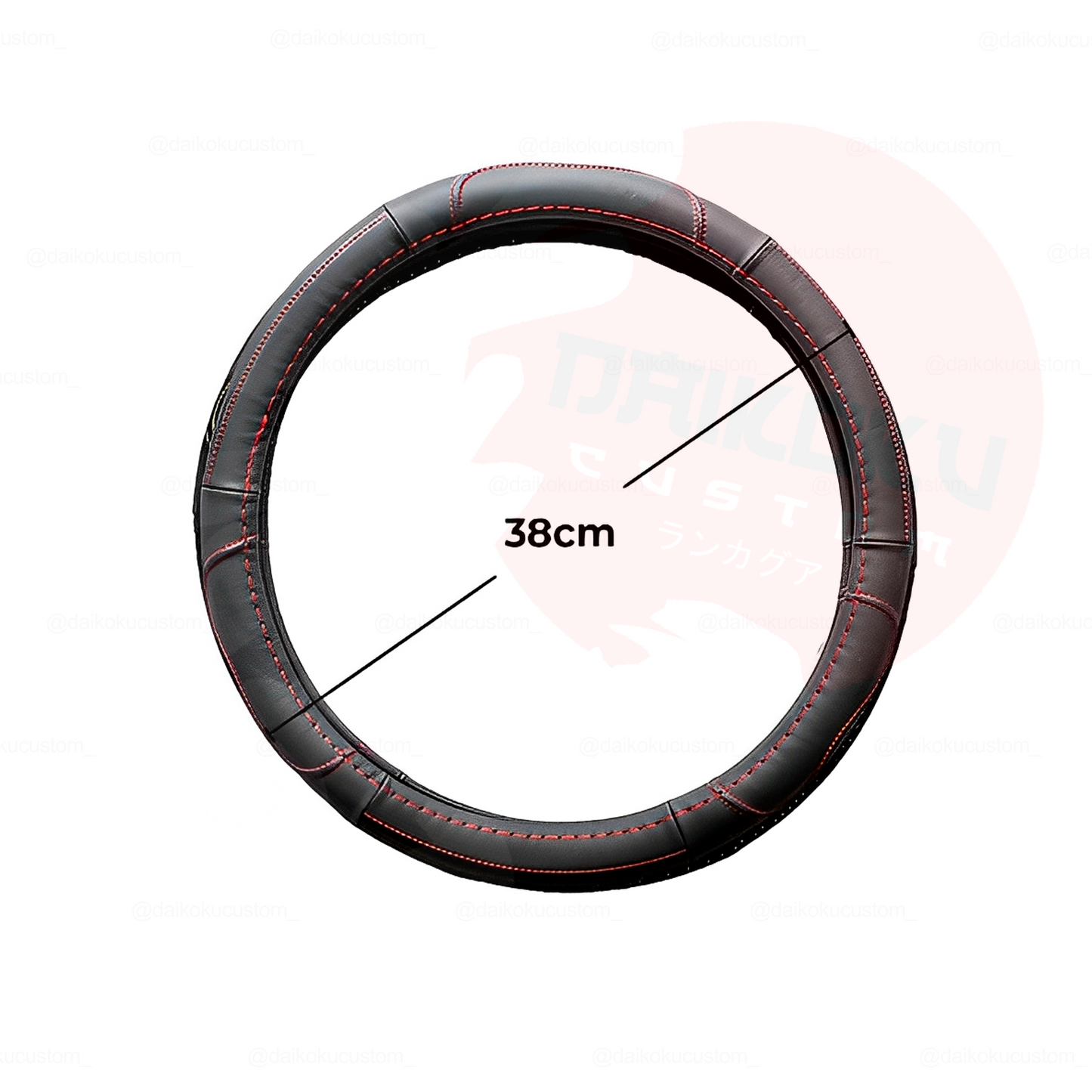Cubre Volante Premium Cuerina Hilo Rojo