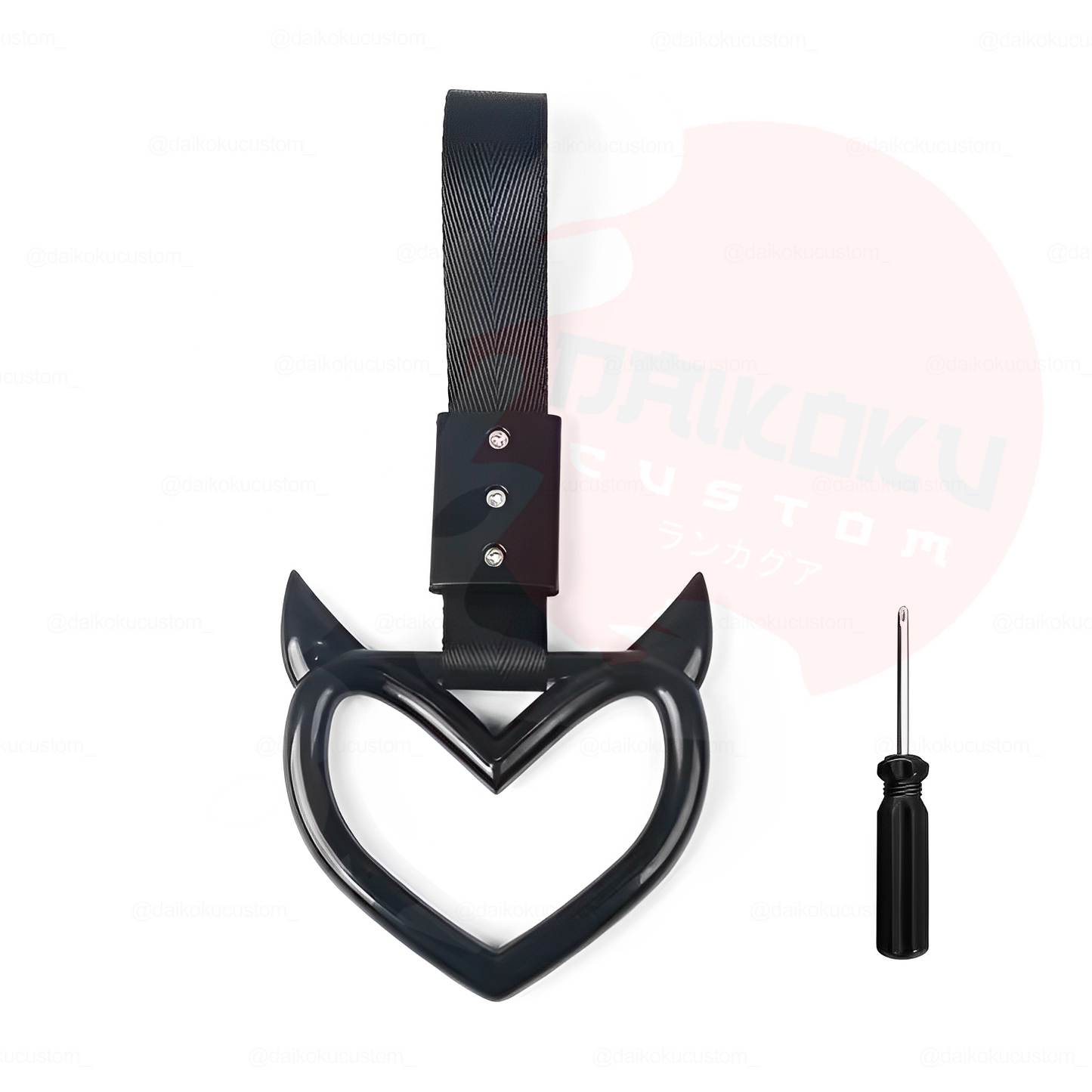 Tsurikawa Correa Mano Corazon Cachos
