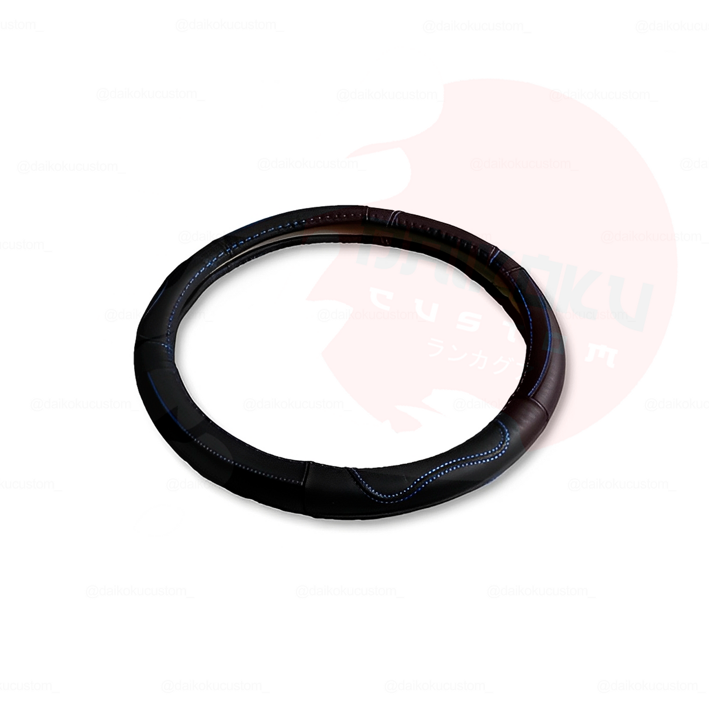 Cubre Volante Premium Cuerina Hilo Azul