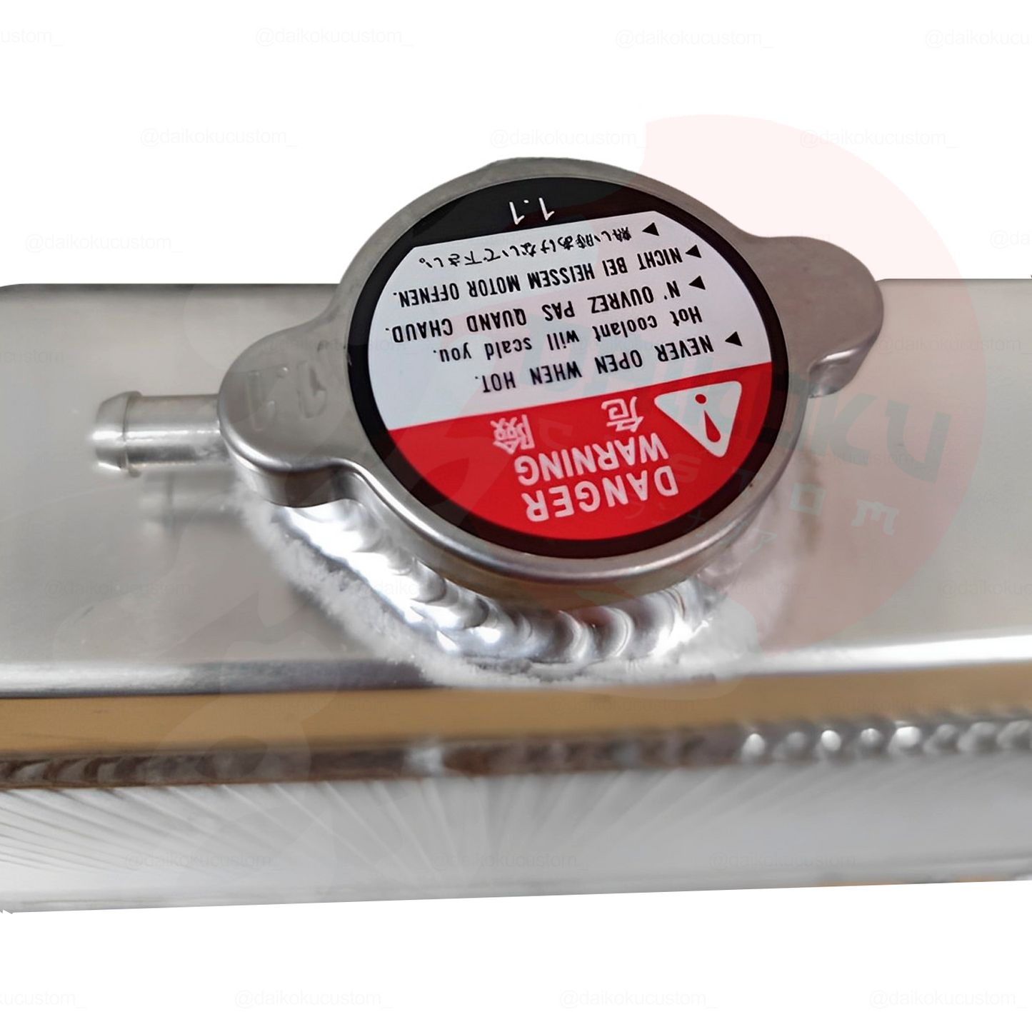 Radiador Aluminio 2 Celdas Universal 45mm 4 Salidas