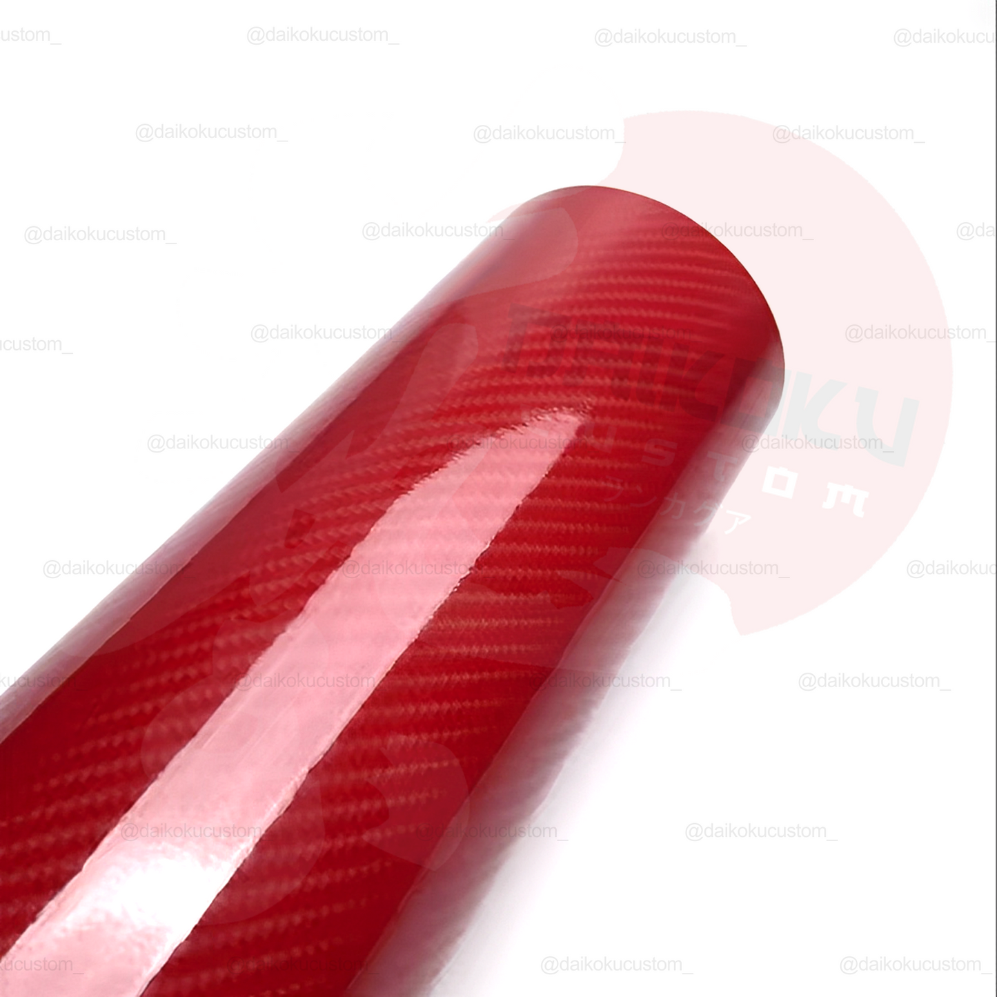 Vinilo 1.52mt 5d Carbono Rojo x 1mt