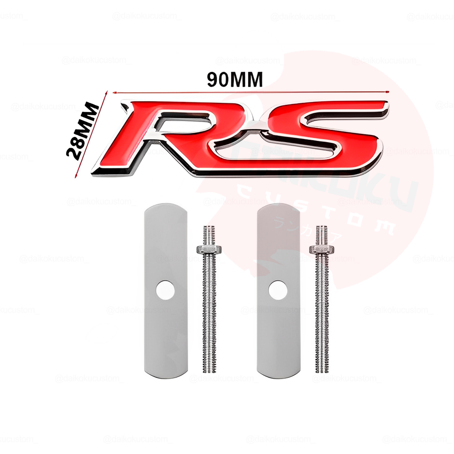 Emblema Apernado Frontal RS