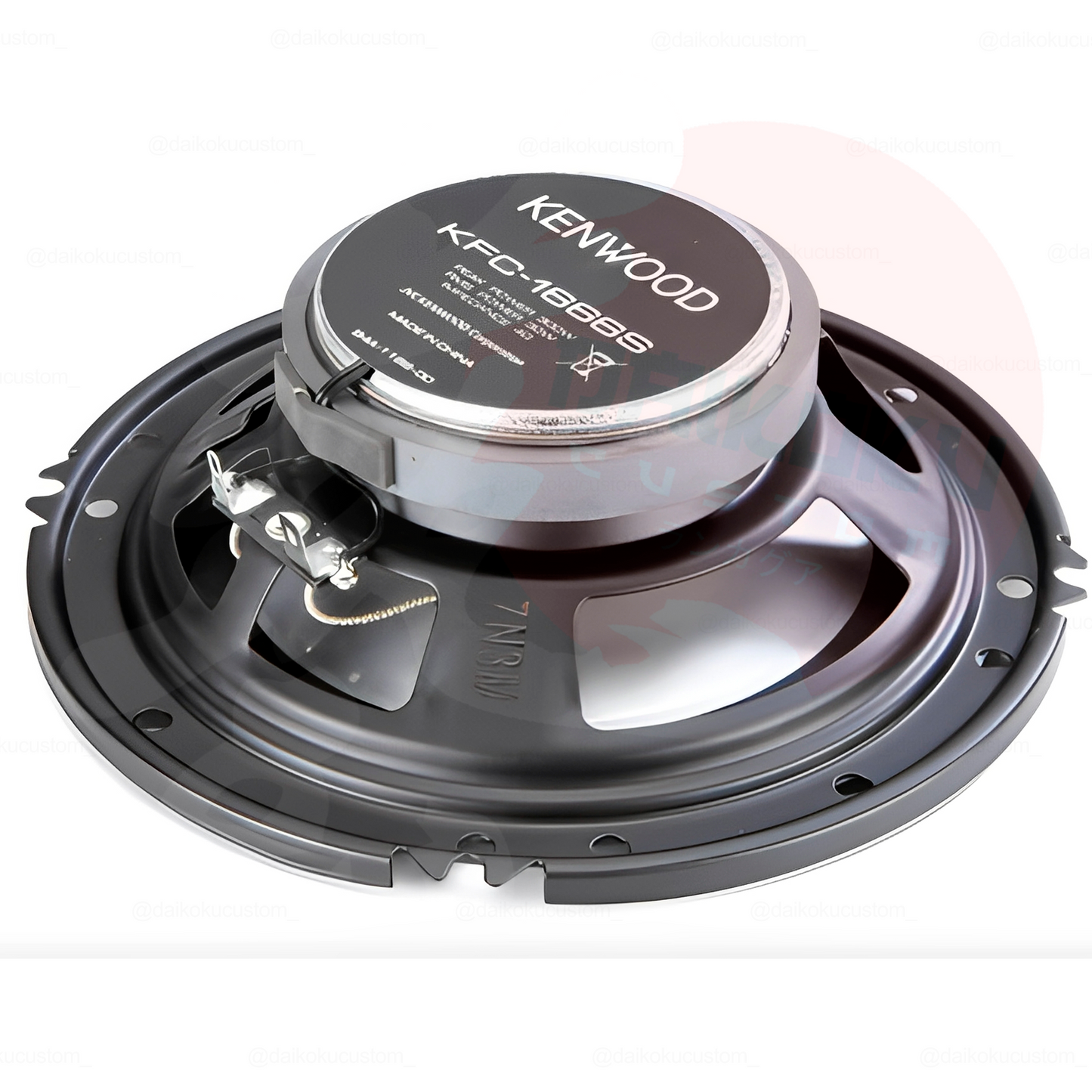 Parlantes 16cm 300w Kenwood Kfc-S1666 2 Vias (Tweeter Incorporado)