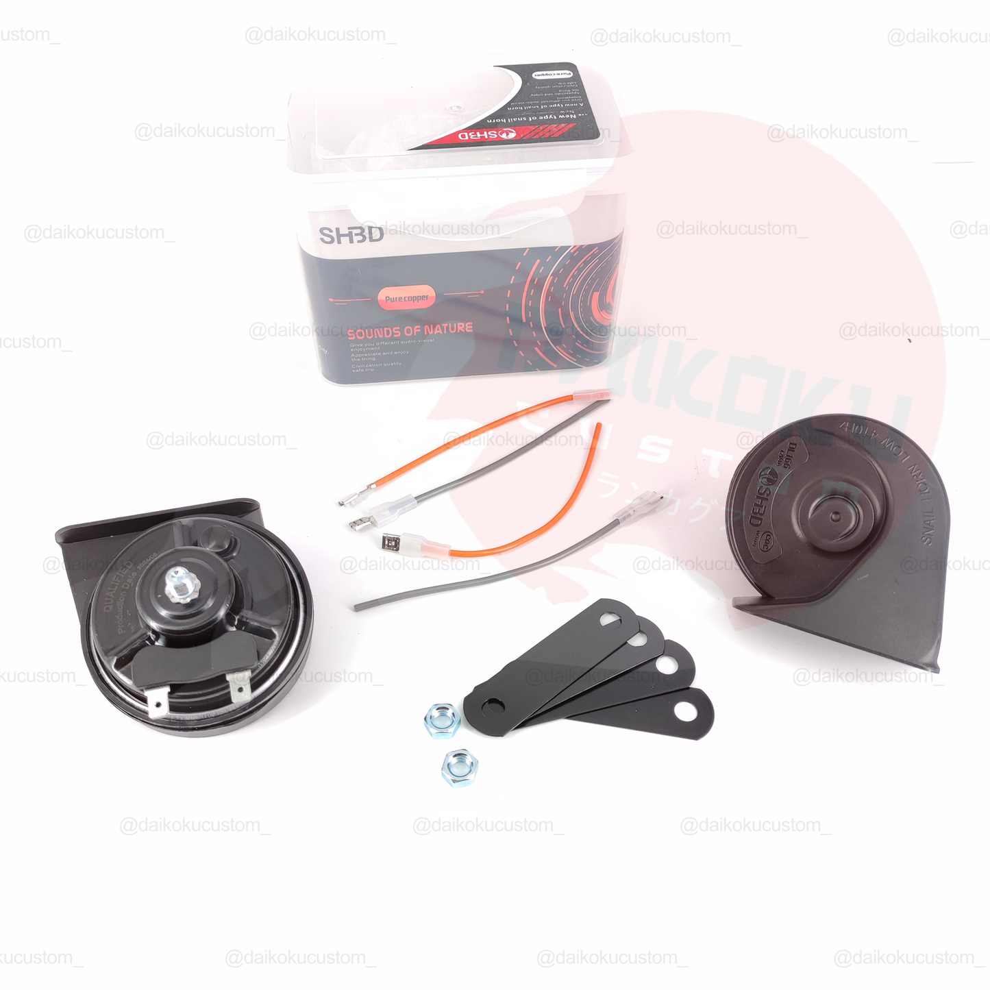 Bocina Claxon Premium Potente H73-24