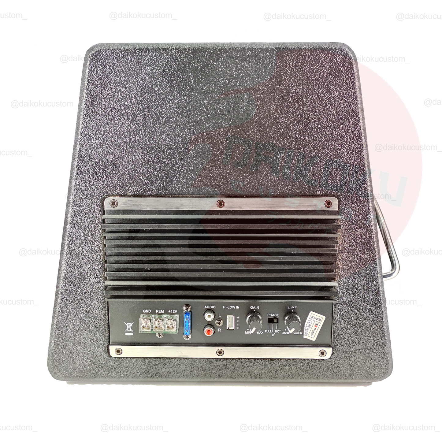 Subwoofer Amplificado 10" 1500w Cono Naranjo B-10 + Kit Cables