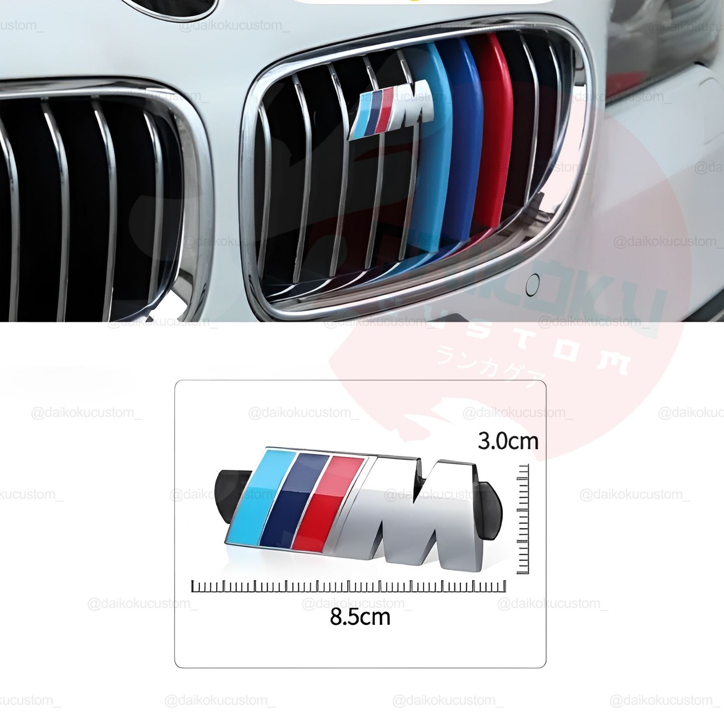 Emblema Apernado Frontal Bmw Celeste
