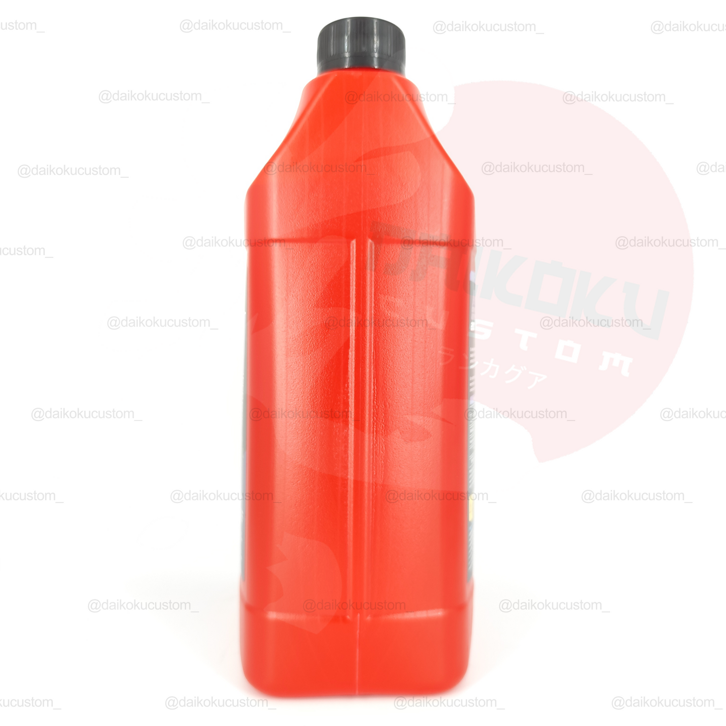 Anticongelante Y Refrigerante Rojo 20% Auto Liquifel 4 Litros
