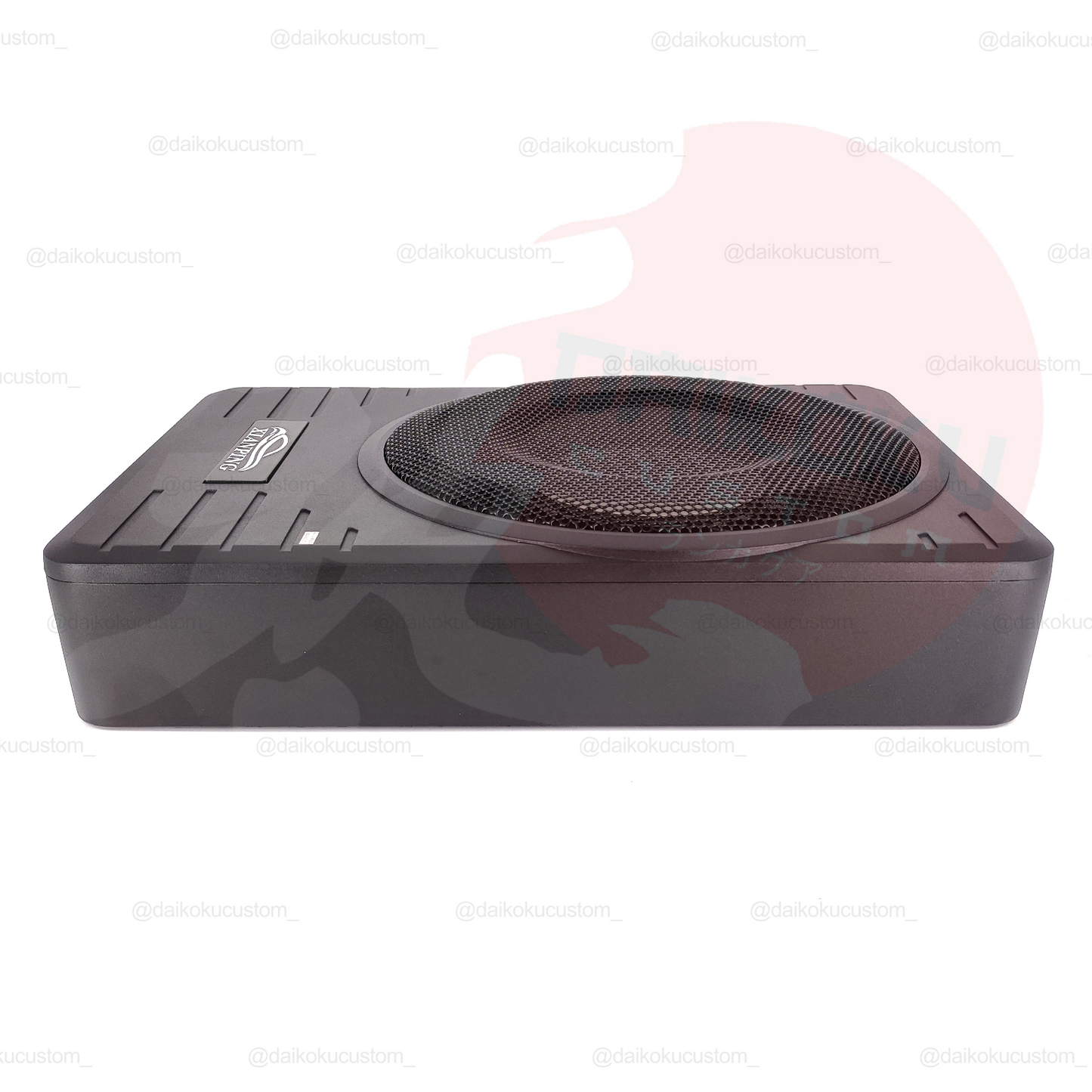 Subwoofer Amplificado Plano 600w 10" Yl101g + Kit Cables