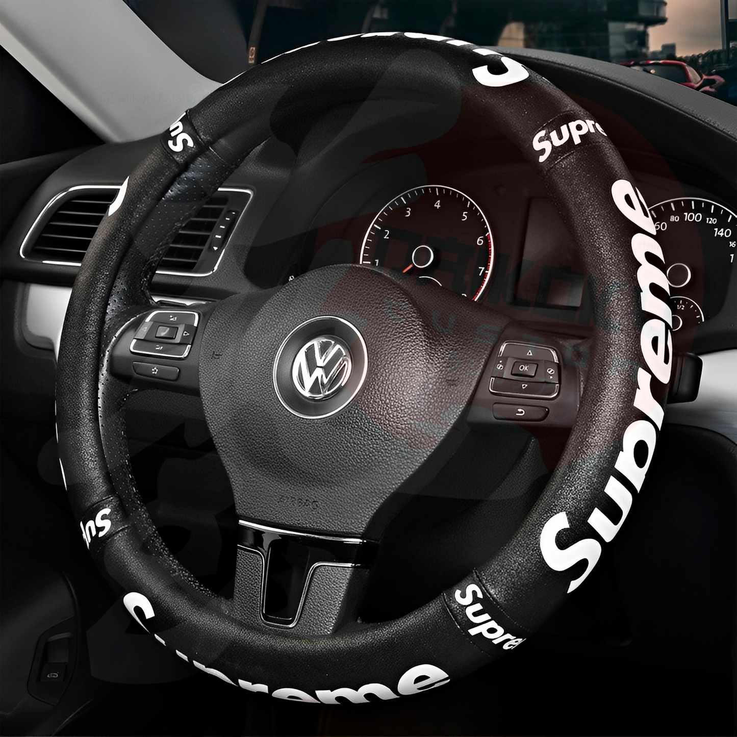 Cubre Volante Supreme Diferentes Colores