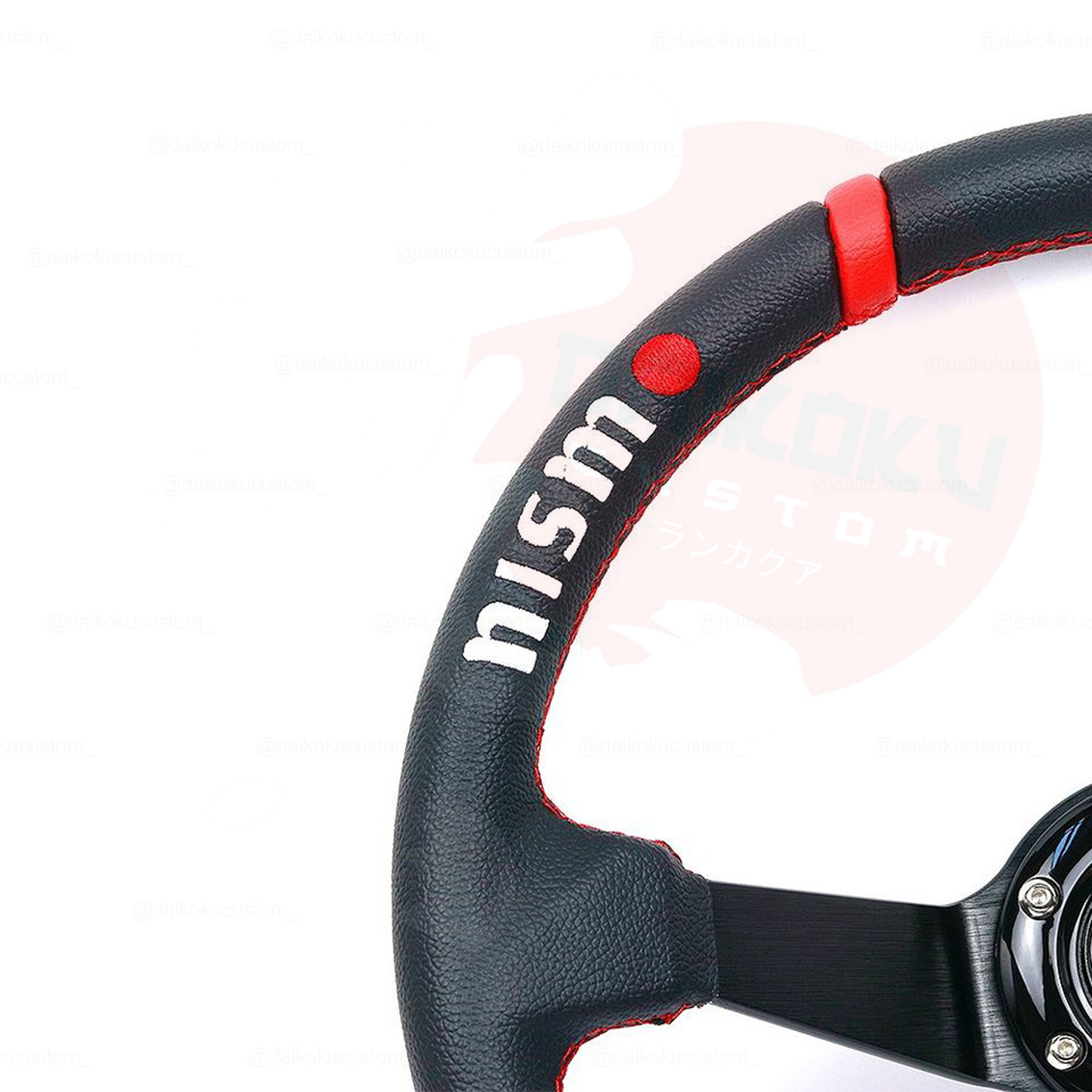 Volante Deportivo Nismo Cuerina