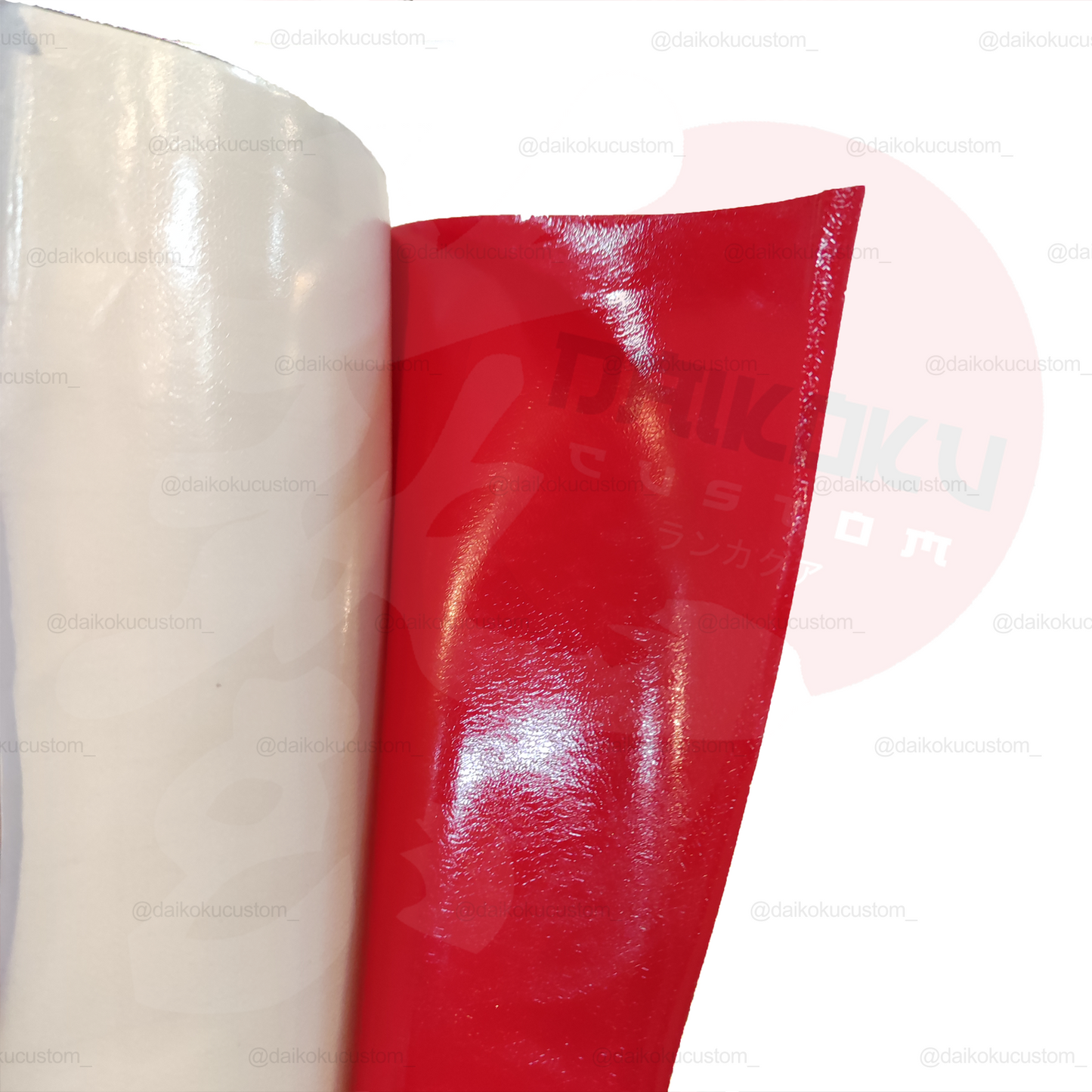 Vinilo 1.52mt 5d Carbono Rojo x 1mt