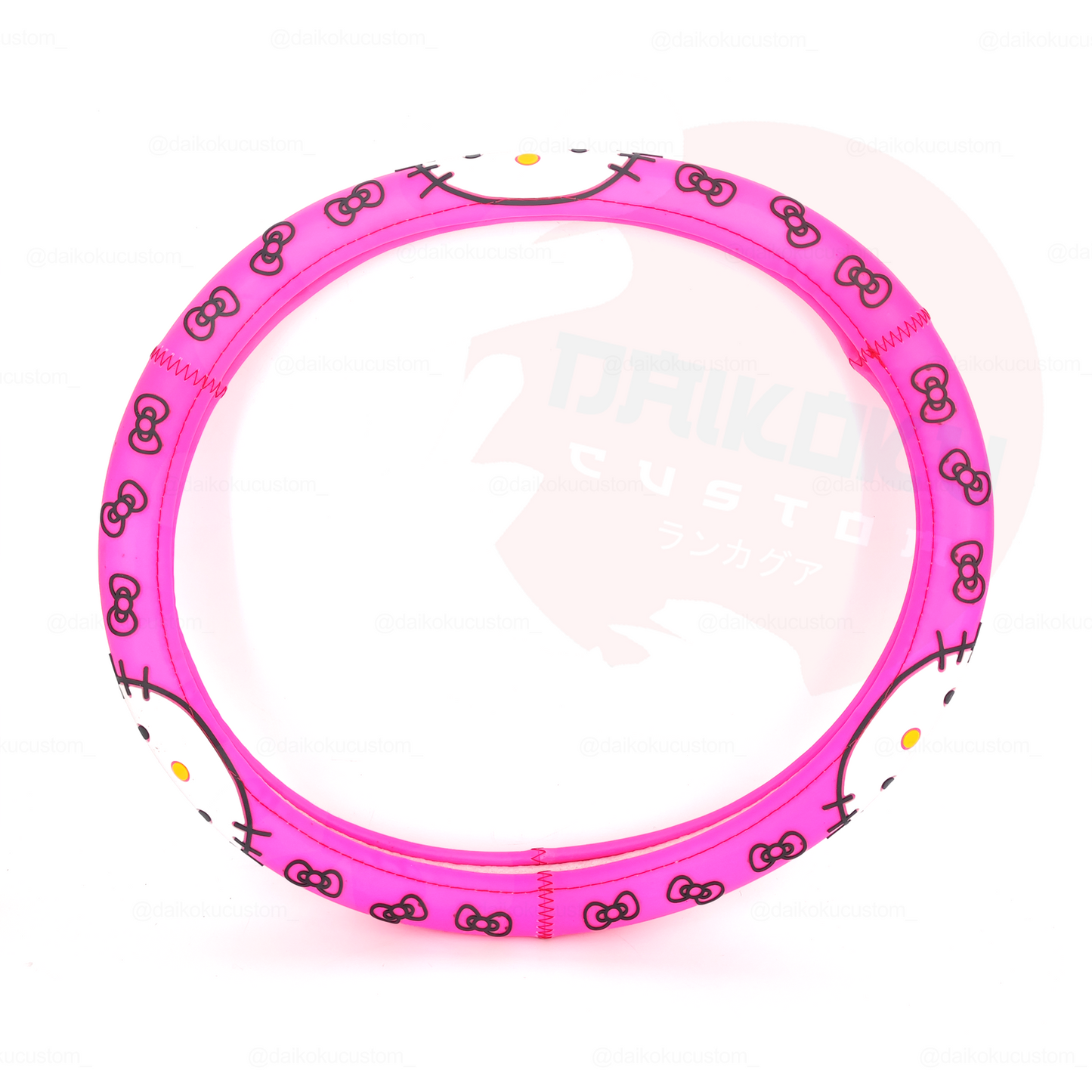 Cubre Volante PRO Grueso Hello Kitty (H19)