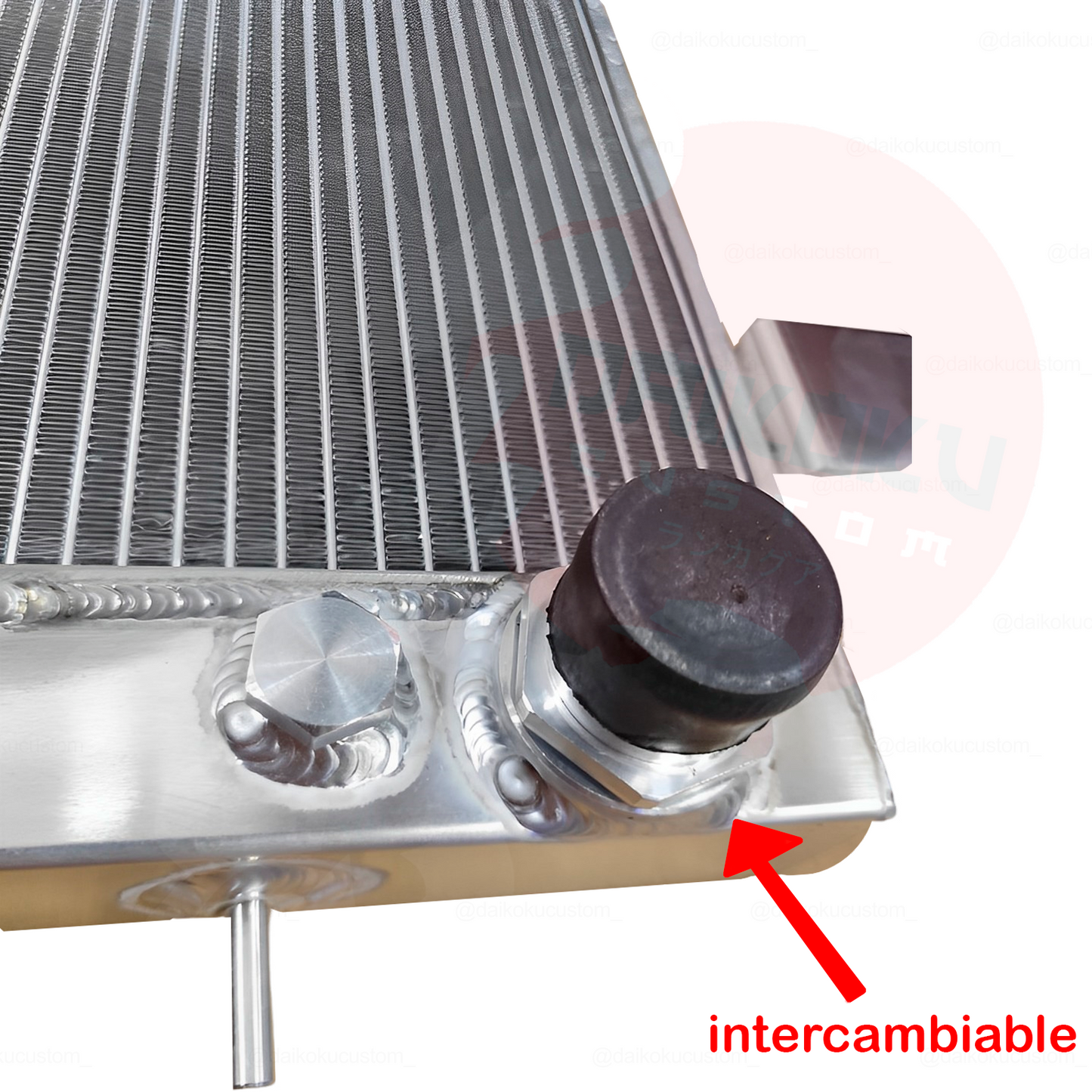 Radiador Aluminio 2 Celdas Universal 45mm 4 Salidas