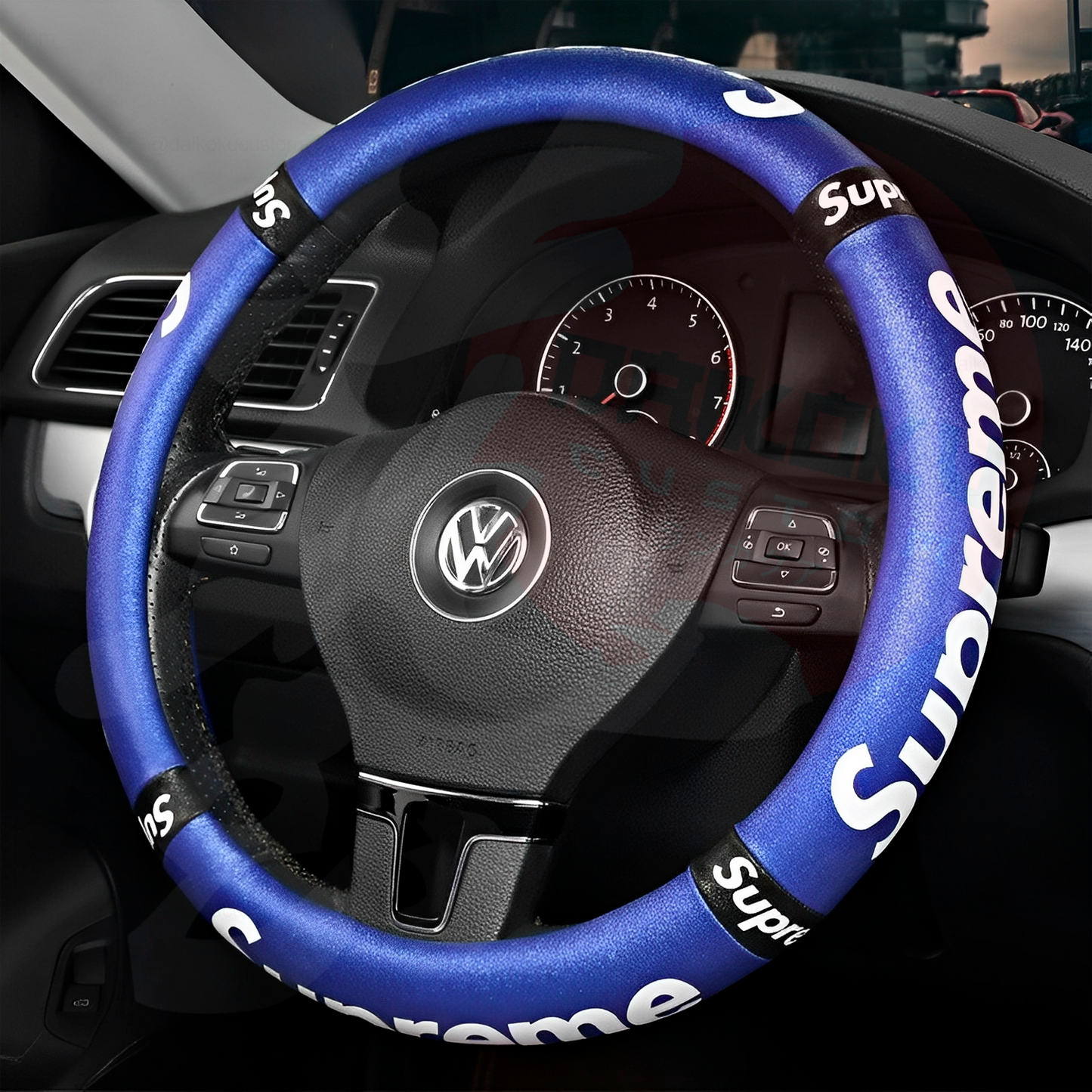 Cubre Volante Supreme Diferentes Colores