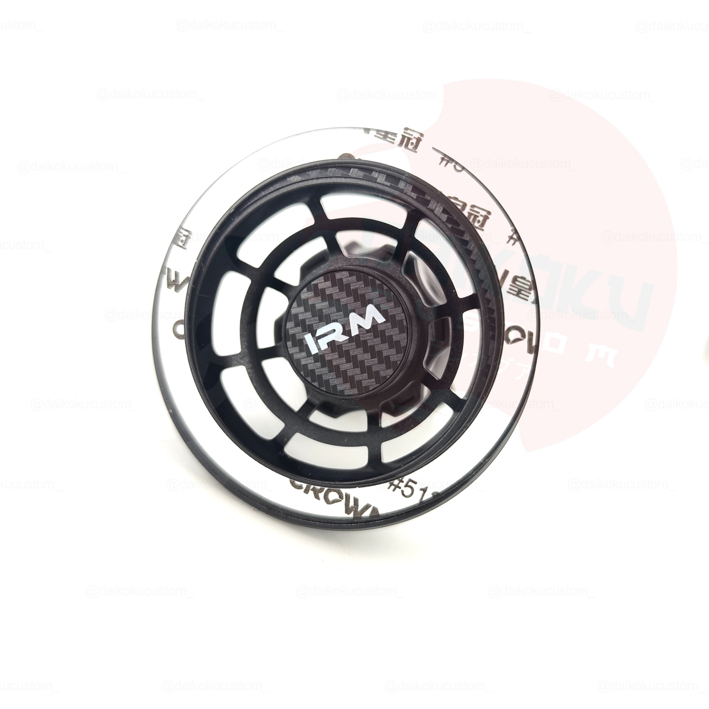 Soporte Celular Rejilla + Iman Grande Ajustable Irm 13120 Eco