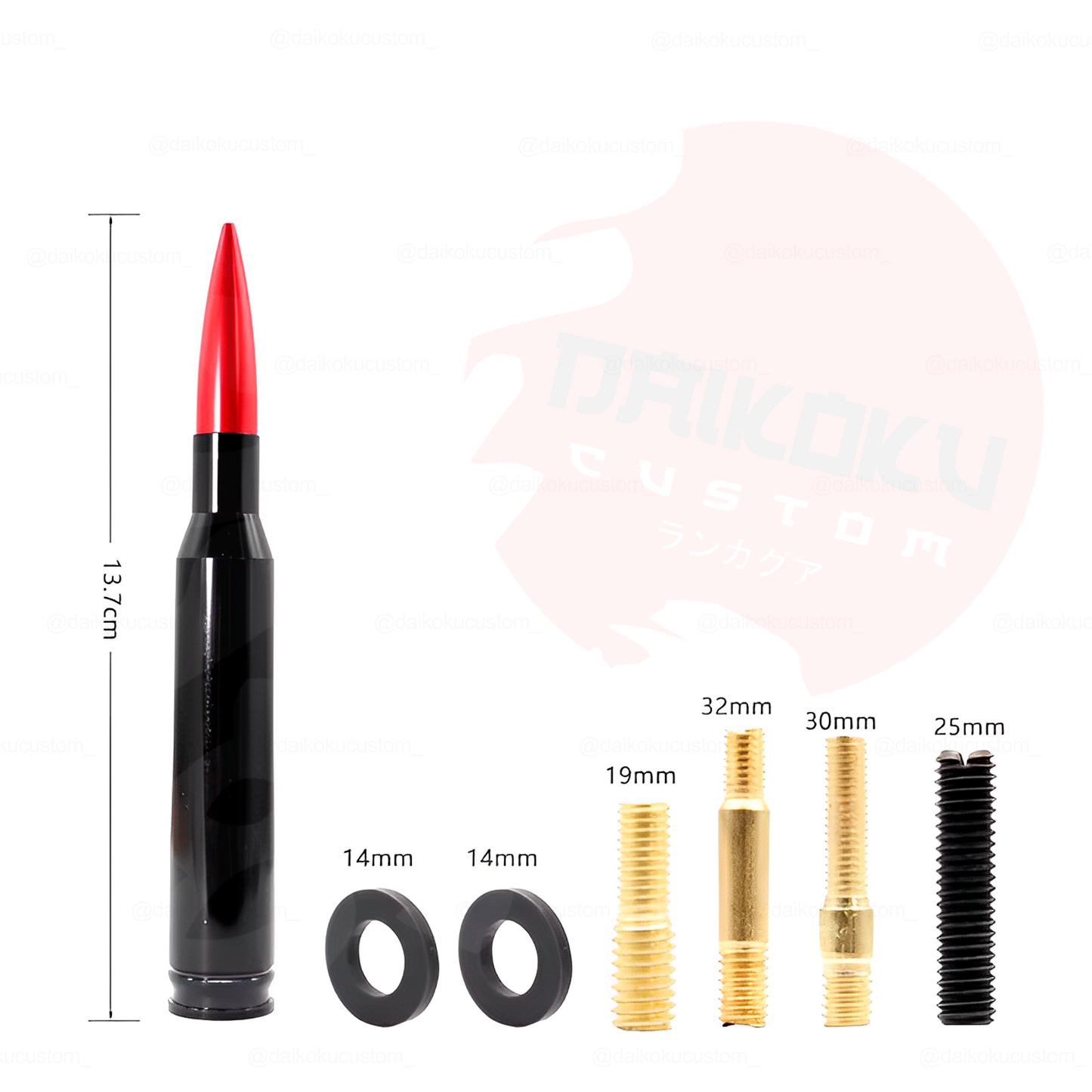 Antena Tipo Bala Larga 14cm