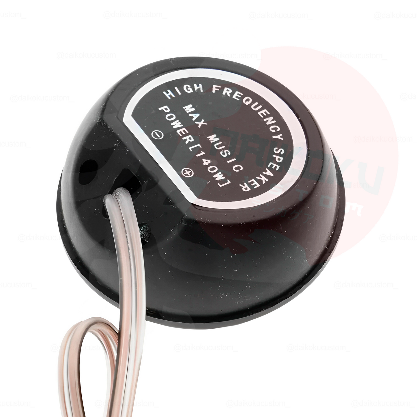 Tweeters Pcinener TS-T280 De 140w (Caja Cafe)