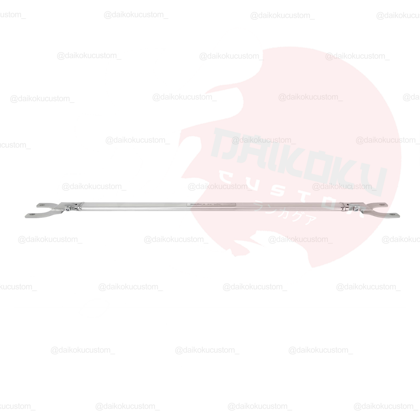 Rear Strutbar Tower Trasera SKUNK2 Honda Civic 88-00 Integra 94-01 Del Sol 93-97