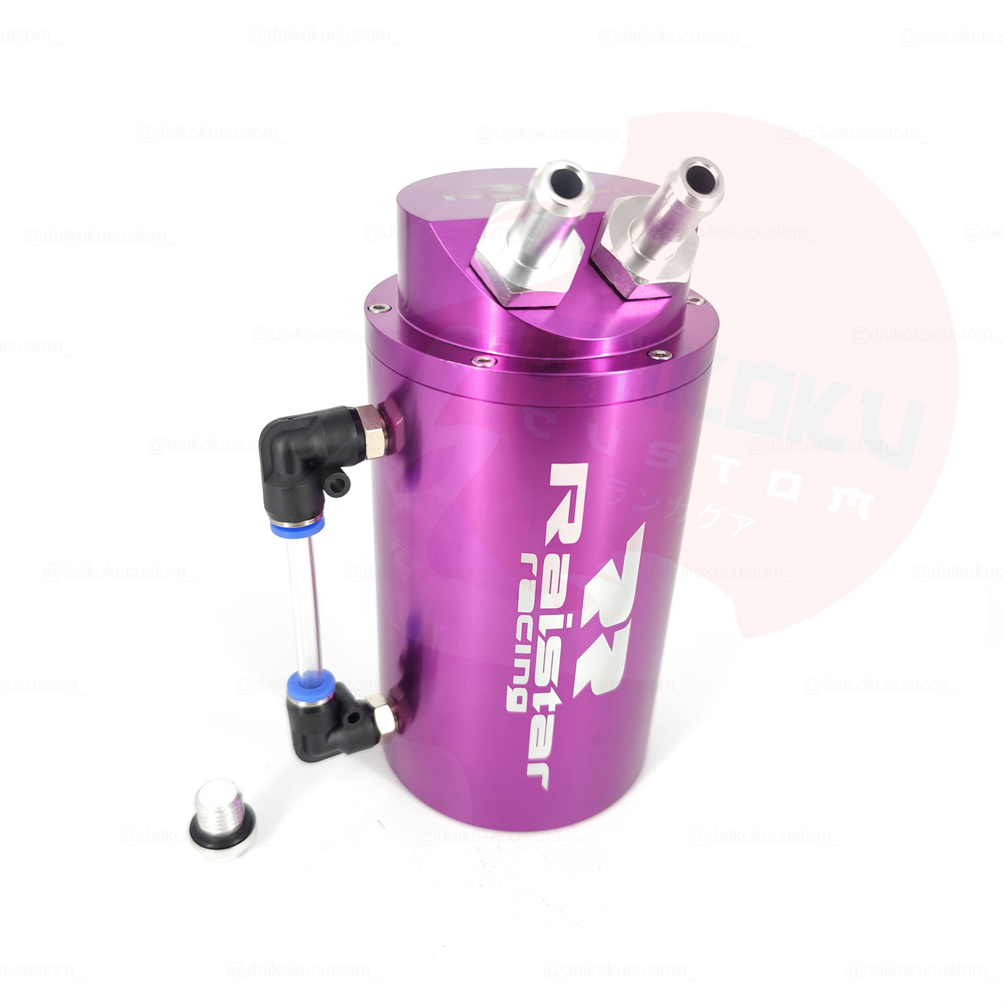 Canister Aceite Raistar Circular 500ml