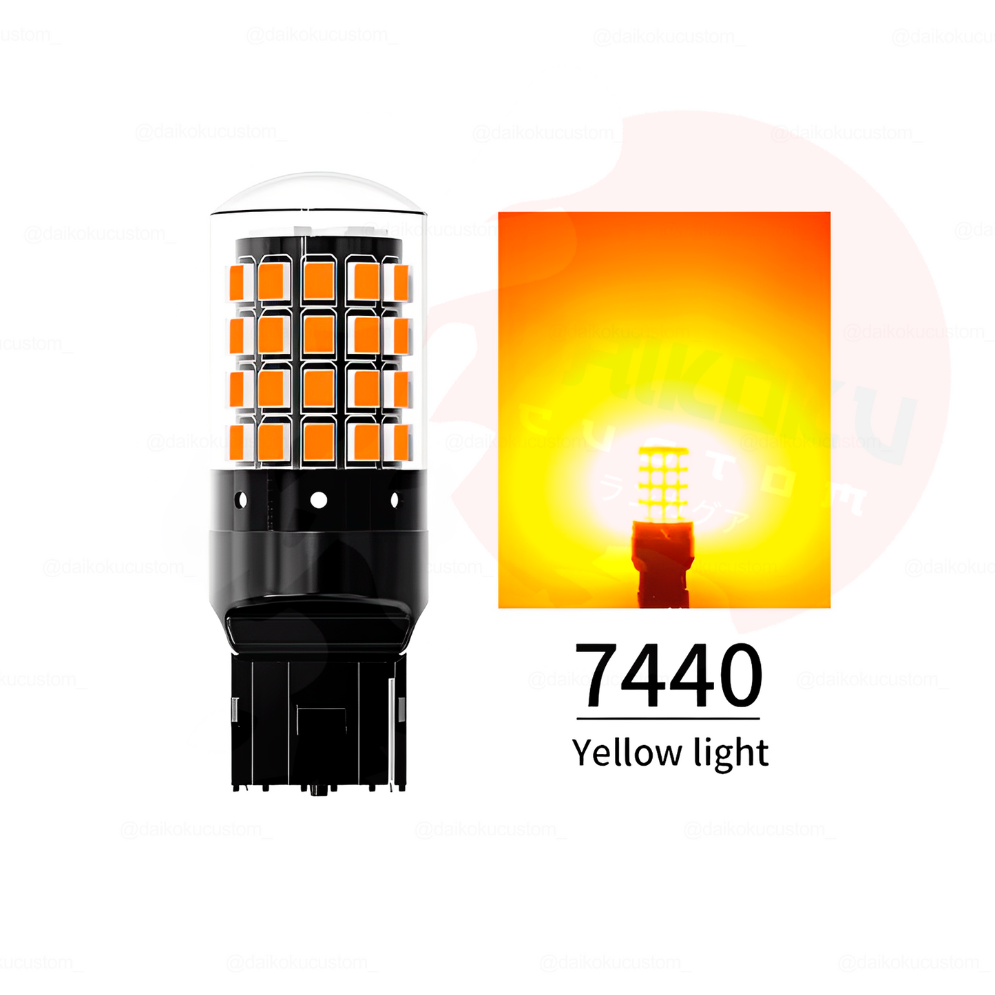 2 Ampolletas T20 144 Led (Caja Negra O Growpal) Colores