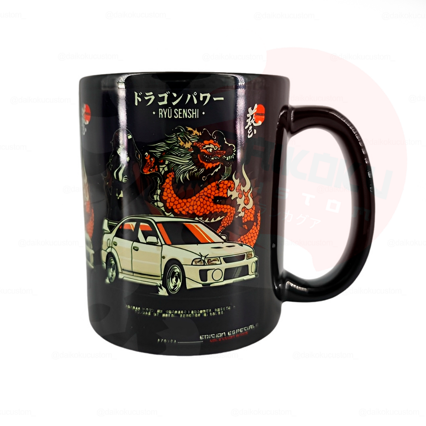 Tazas Edicion Especial N1 Daiko Autos Tuning Anime