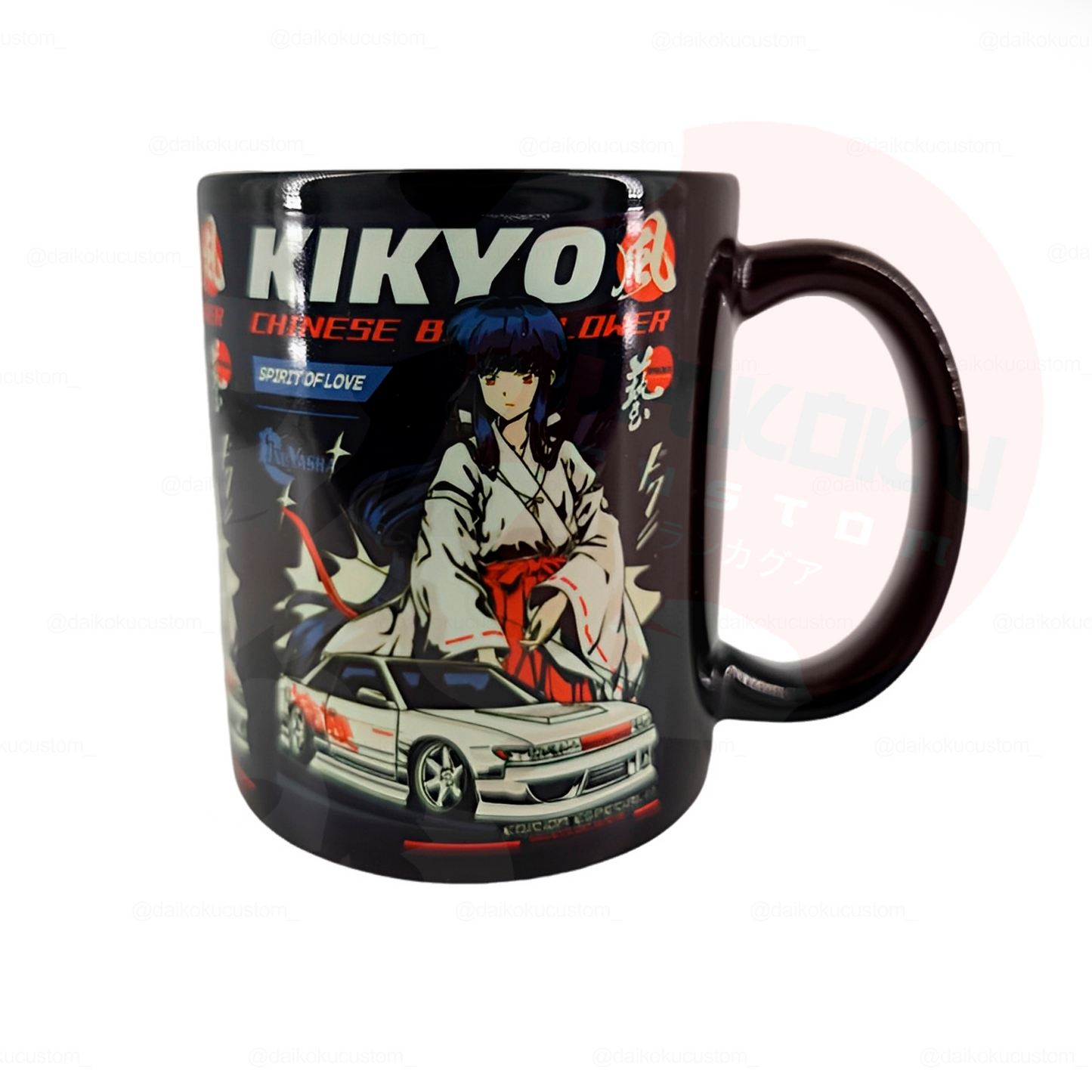 Tazas Edicion Especial N1 Daiko Autos Tuning Anime
