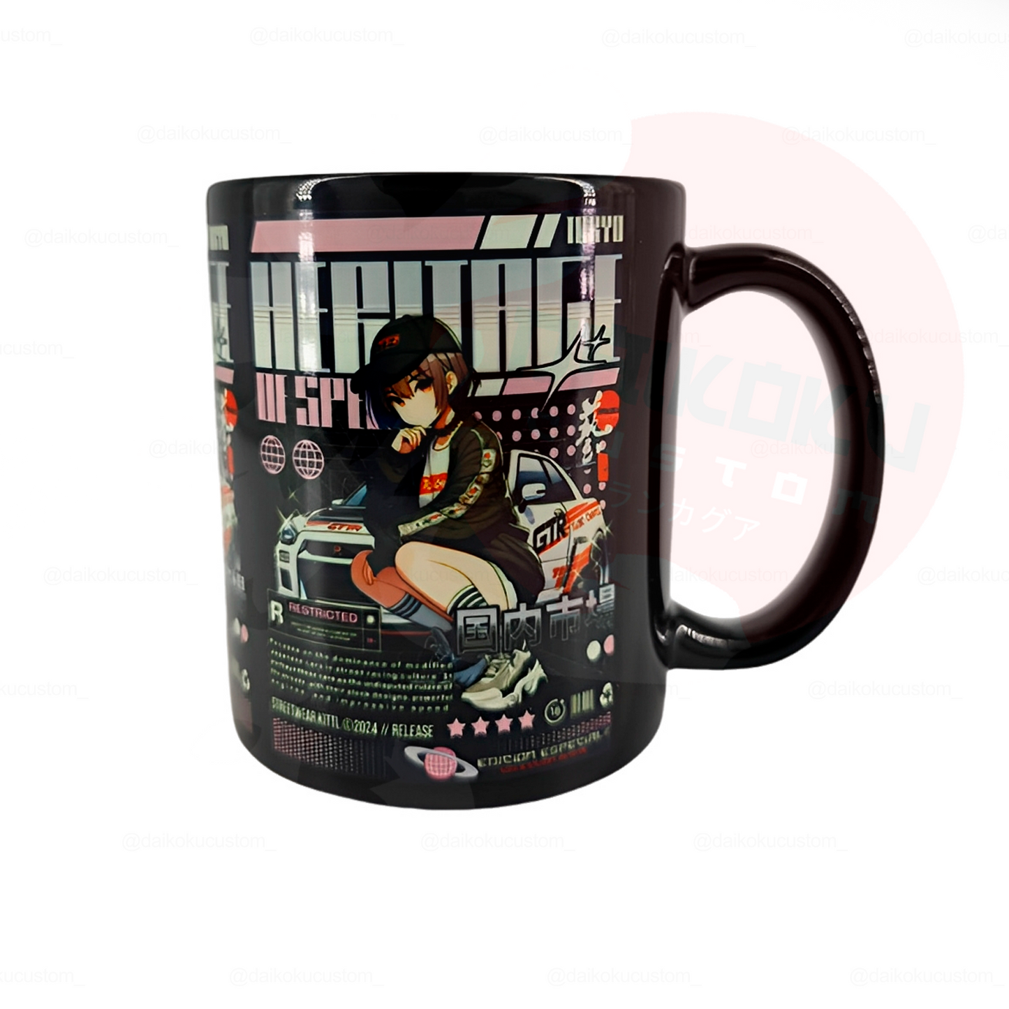 Tazas Edicion Especial N1 Daiko Autos Tuning Anime