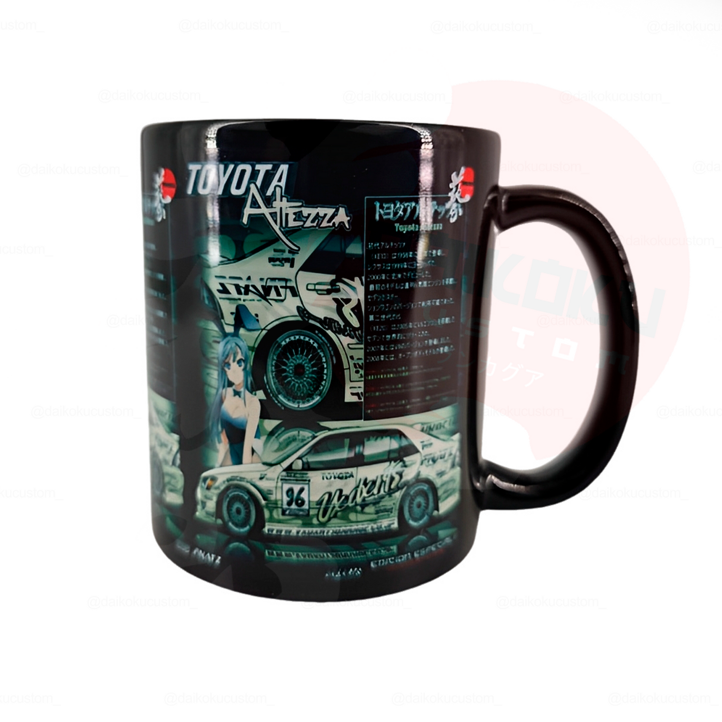 Tazas Edicion Especial N1 Daiko Autos Tuning Anime